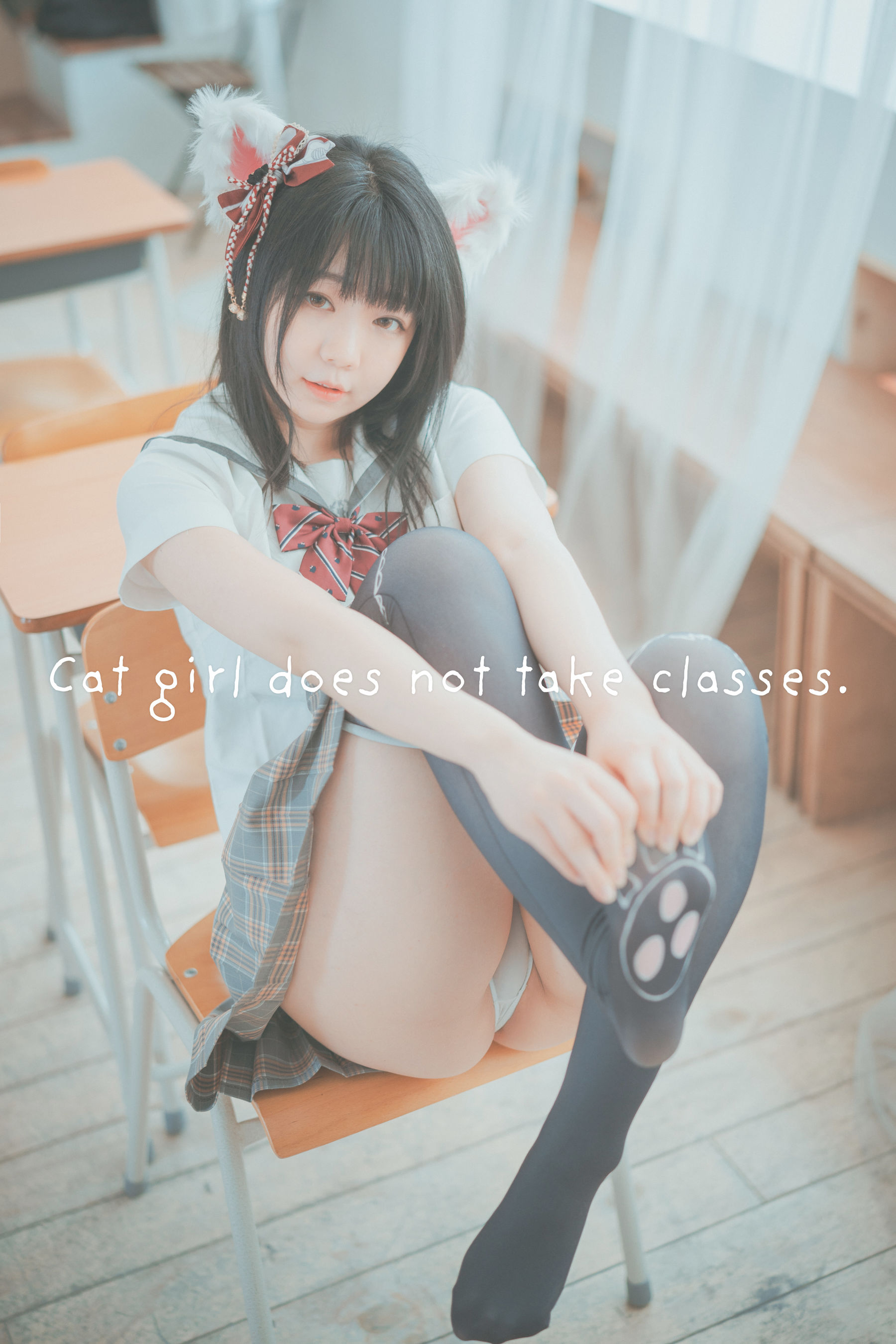 [DJAWA]  Pian - Cat girl does not take classes