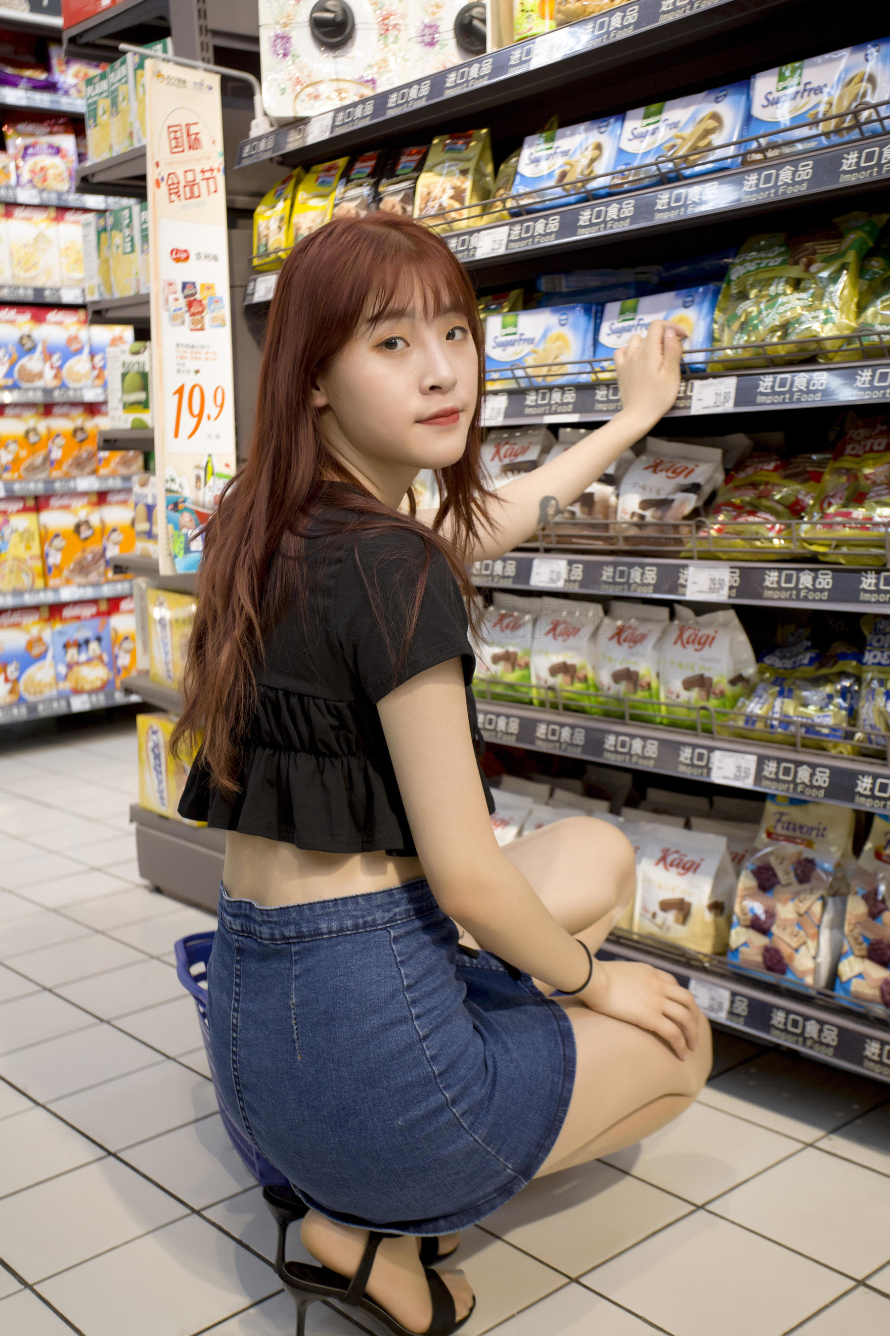 [思话SiHua] SH134 橘子（新模）超市拍到小姐姐的肉丝jio