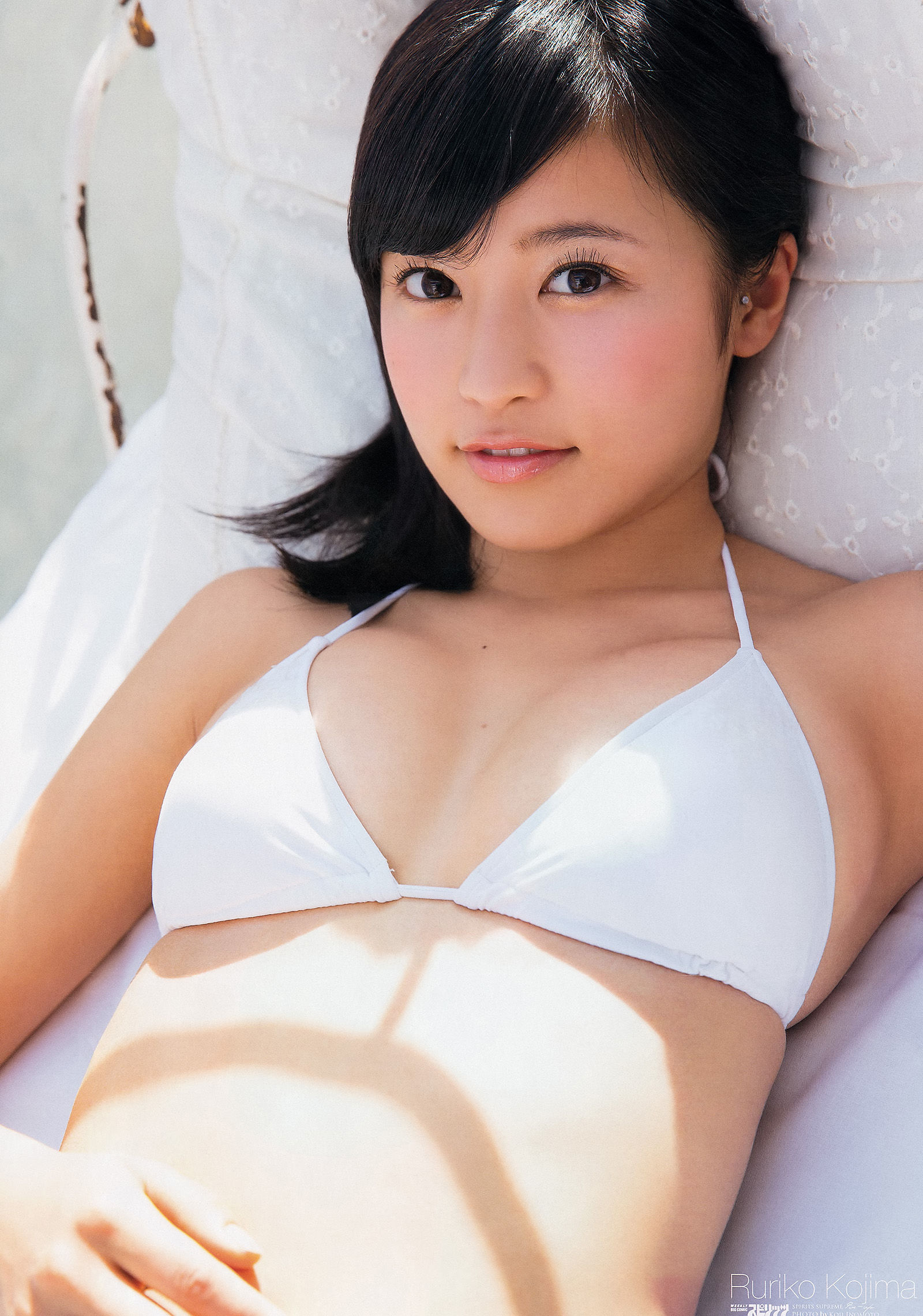 [Weekly Big Comic Spirits] 2013年No.10 小島瑠璃子