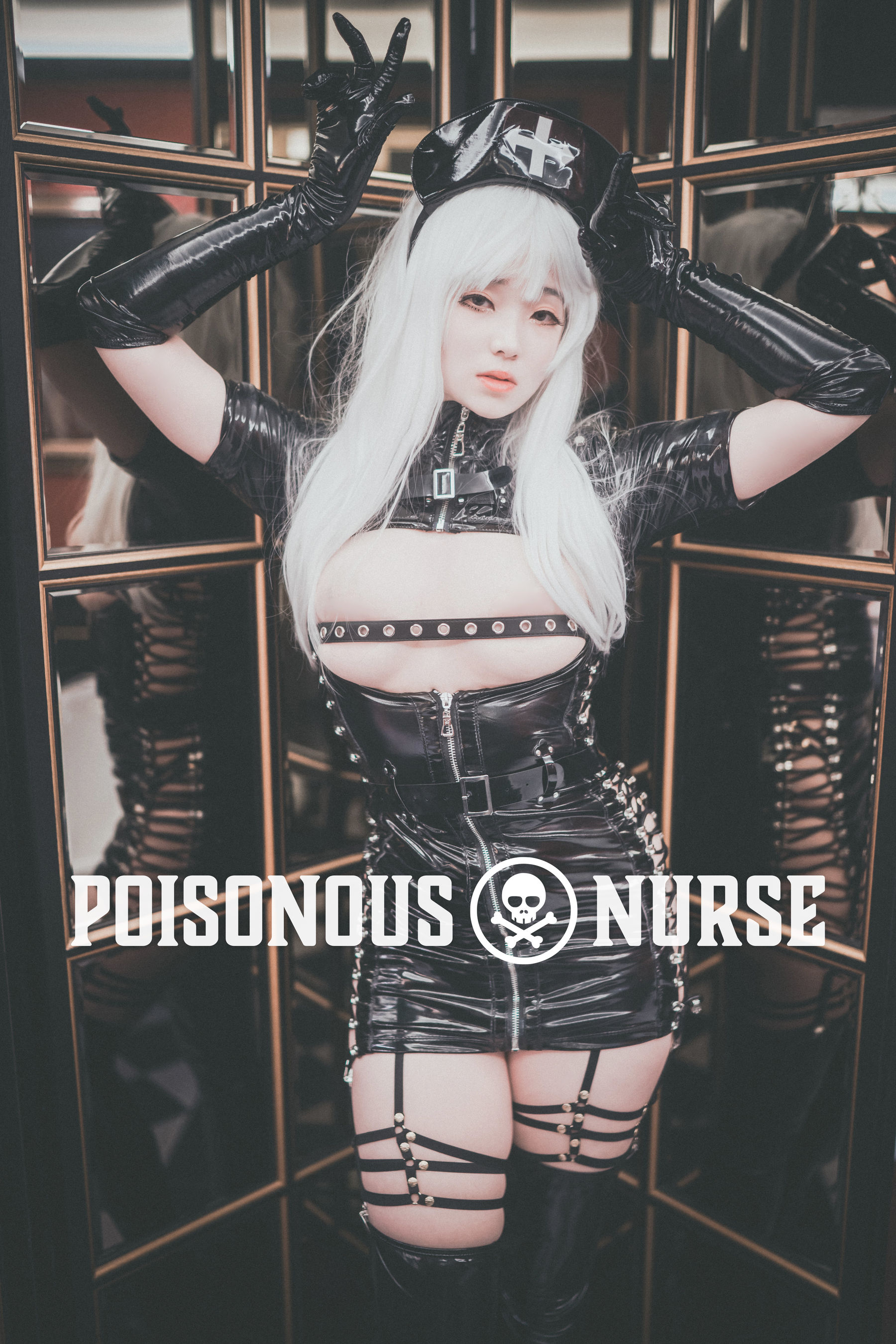 [COS福利] BamBi写真 - Poisonous Nurse