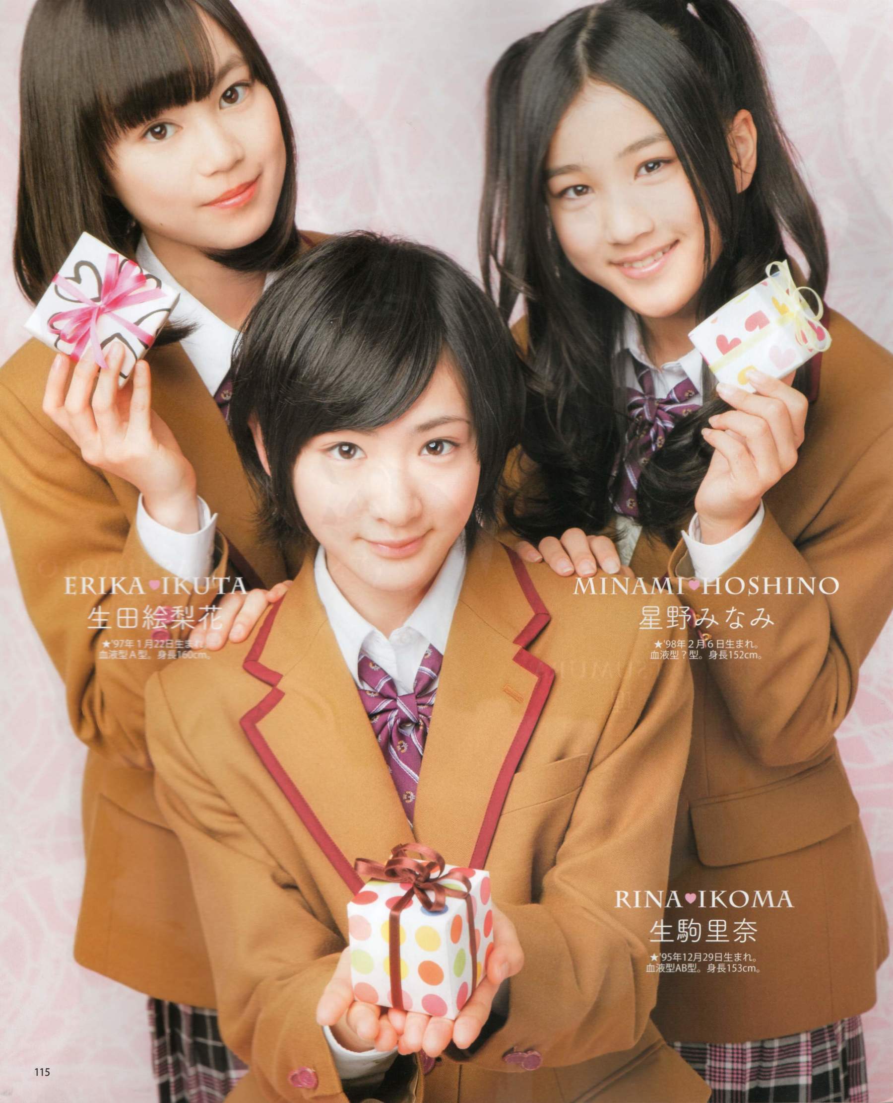 [Bomb Magazine] 2012年No.03 AKB48(Team4) NMB48 前田敦子 渡邊麻友 SUPER☆GiRLS 石原里美 剛力彩芽 篠崎愛