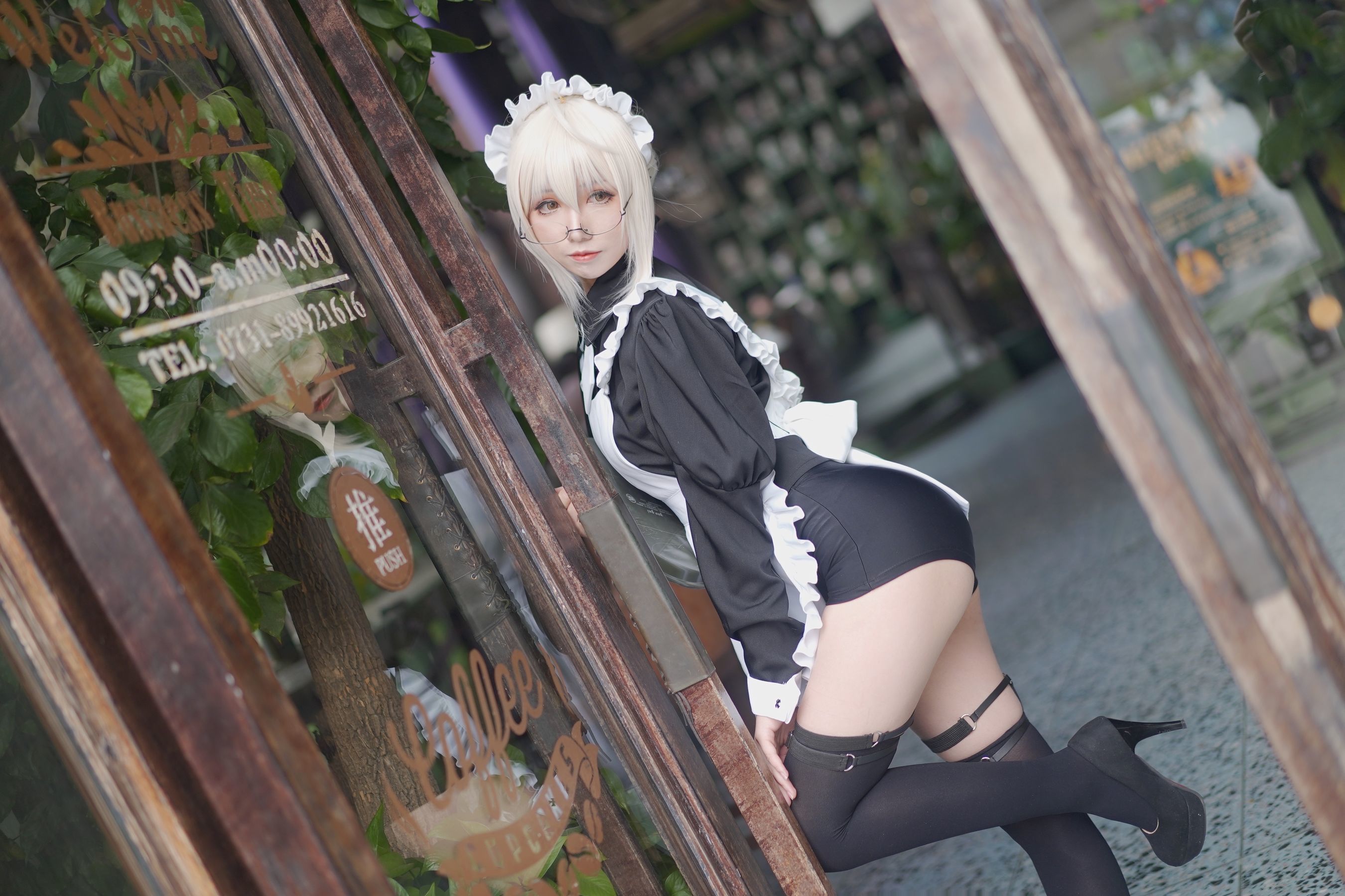 [网红COSER] Coser衣衣 - X・Alter