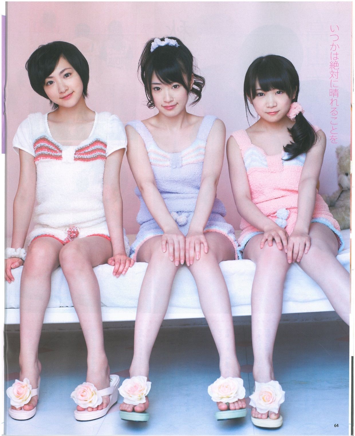 [Bomb Magazine] 2013年No.07 渡辺美優紀 乃木坂46 NMB48