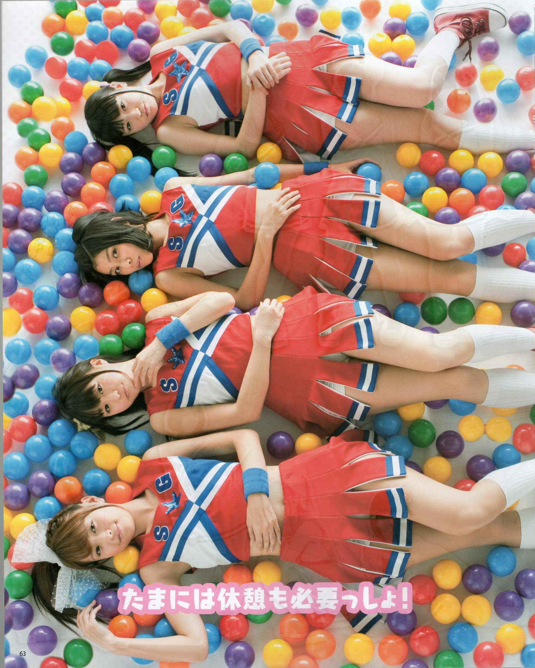 [Bomb Magazine] 2012年No.03 AKB48(Team4) NMB48 前田敦子 渡邊麻友 SUPER☆GiRLS 石原里美 剛力彩芽 篠崎愛