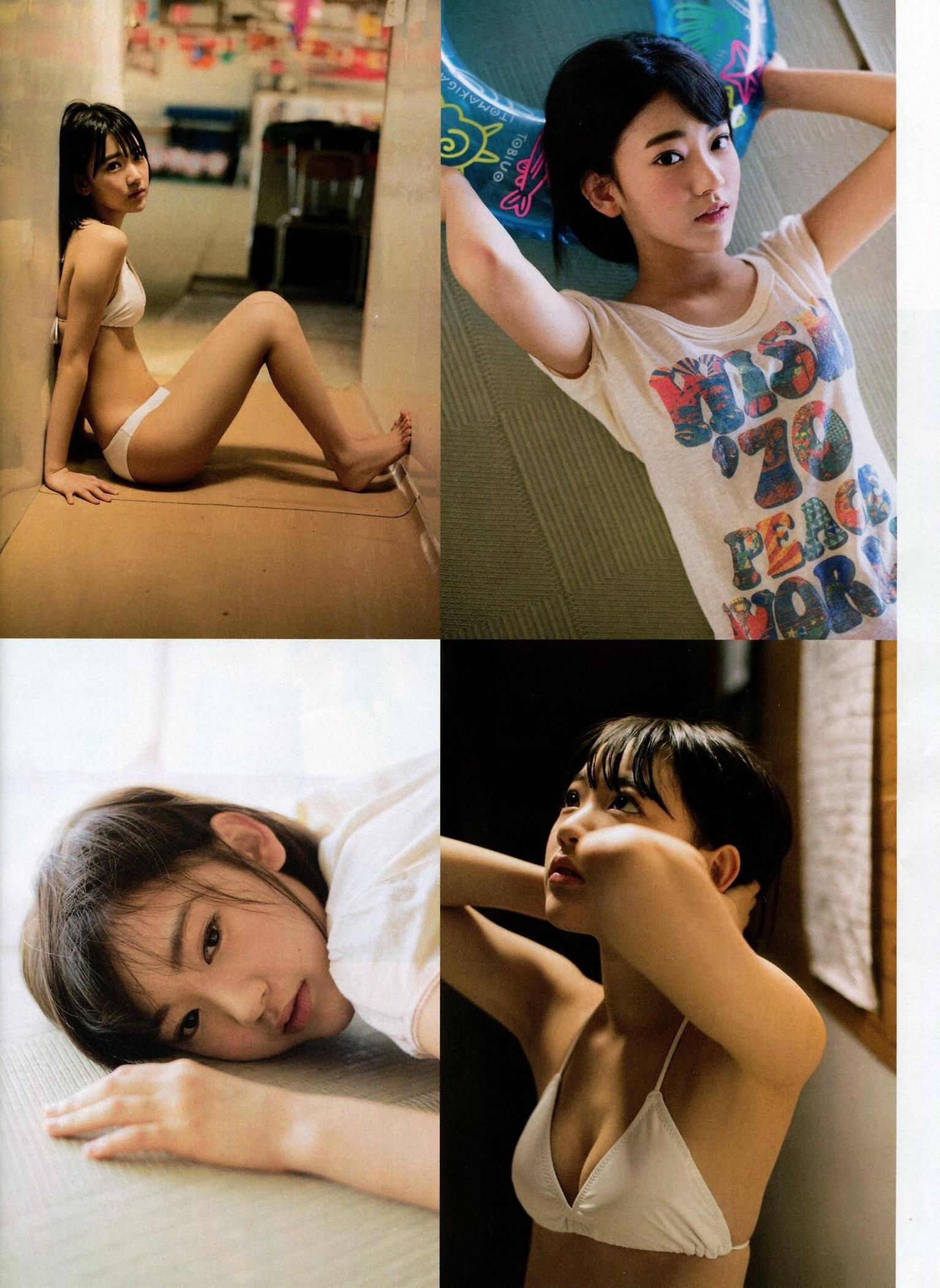 [ENTAME(エンタメ)] 2014年09月号 松井玲奈 木崎ゆりあ SKE48