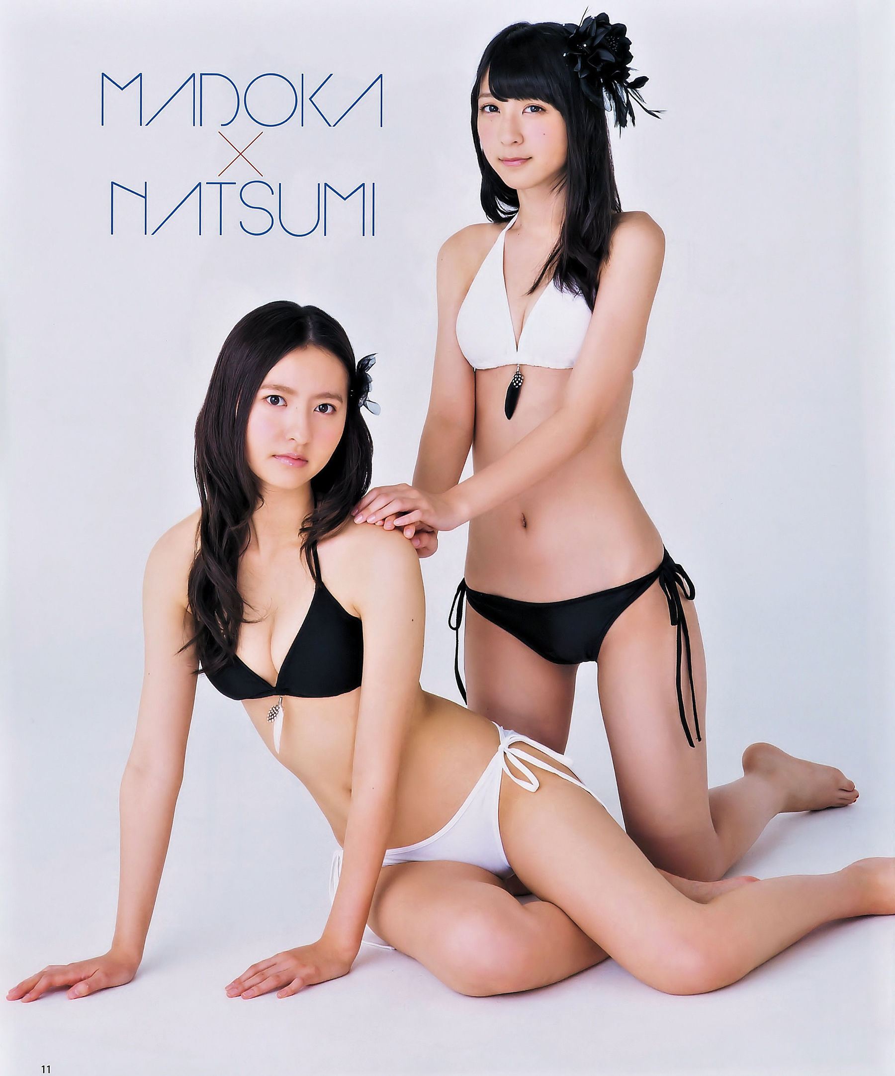 [Bomb Magazine] 2014年No.10 宮脇咲良 兒玉遥 森保まどか 松岡菜摘