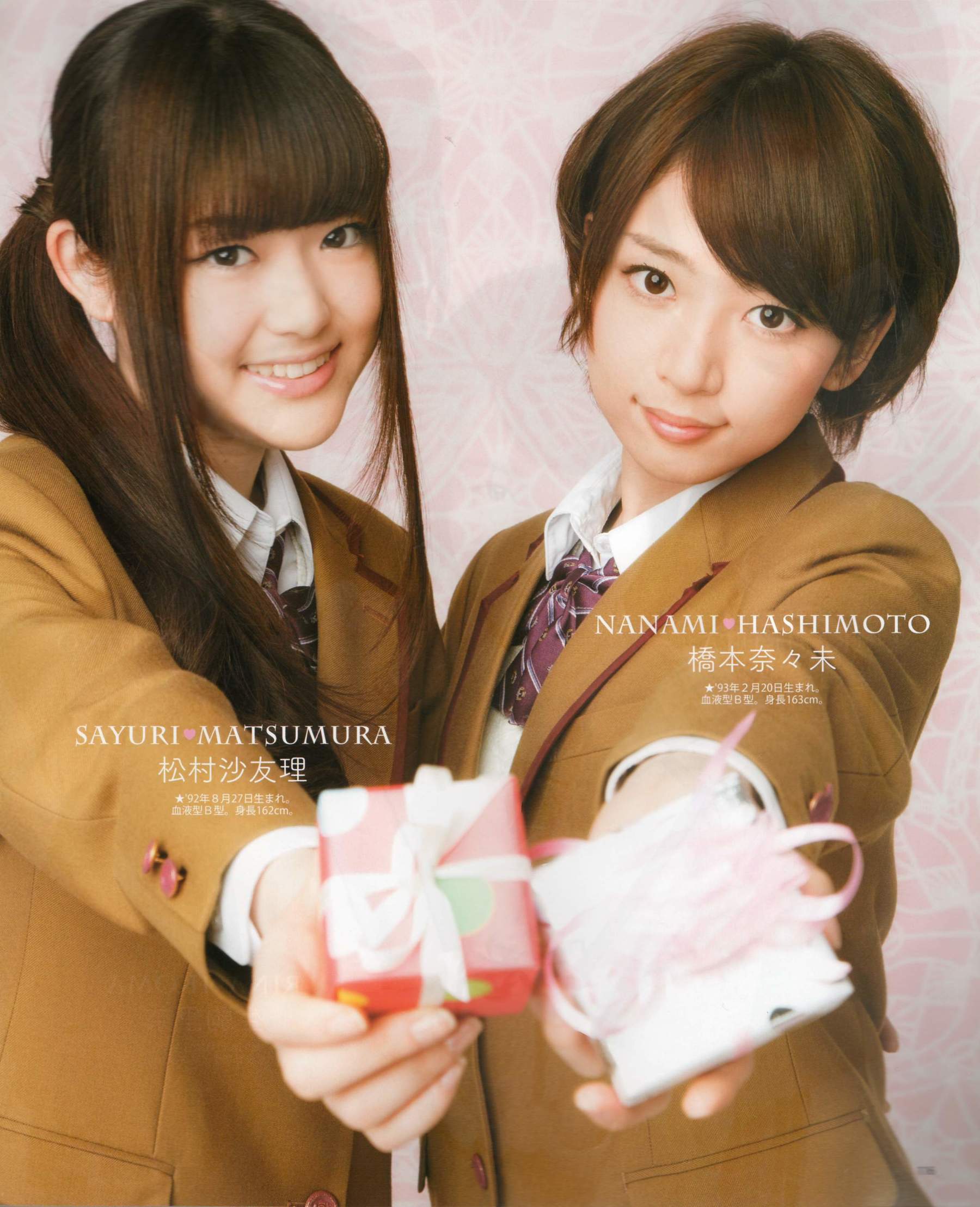 [Bomb Magazine] 2012年No.03 AKB48(Team4) NMB48 前田敦子 渡邊麻友 SUPER☆GiRLS 石原里美 剛力彩芽 篠崎愛