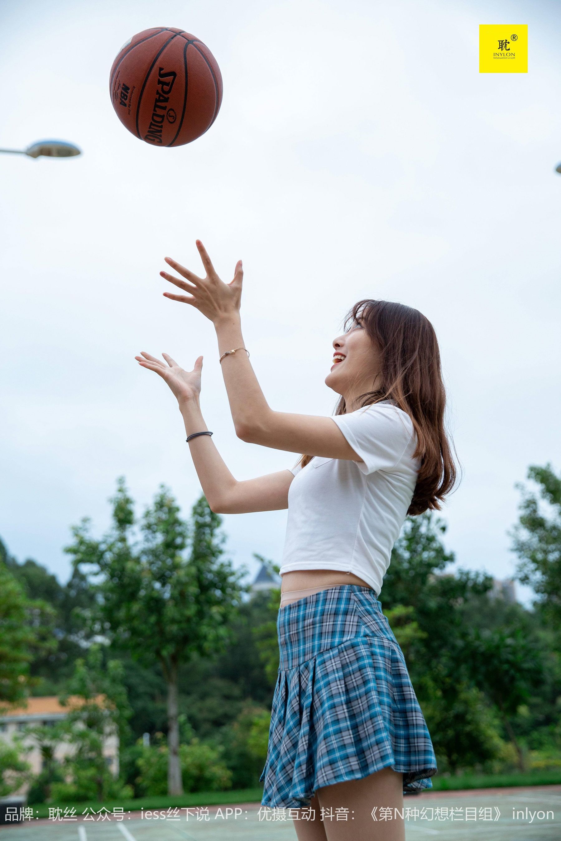 [IESS异思趣向]第N种幻想 婉萍札记① 婉萍