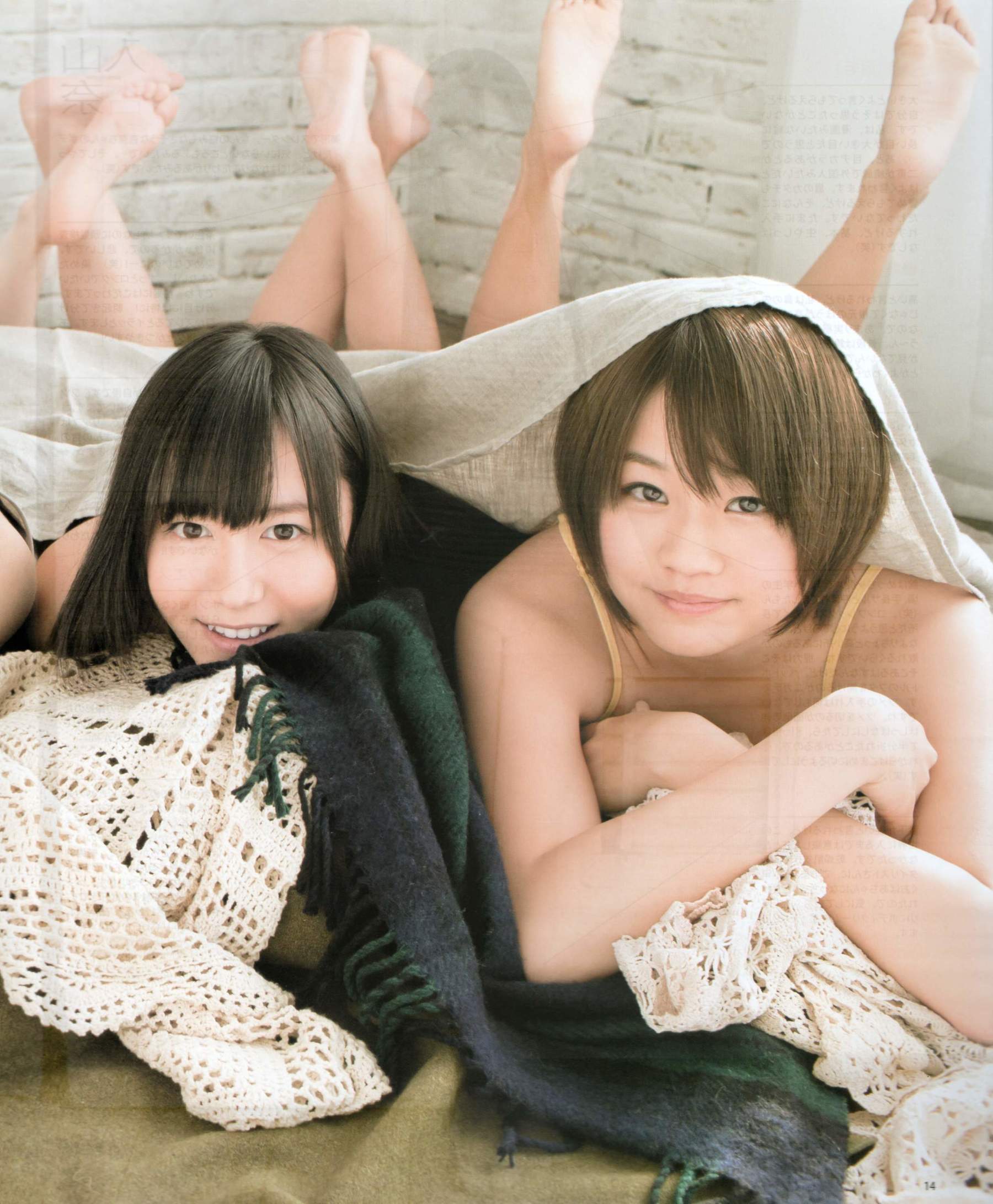 [Bomb Magazine] 2012年No.03 AKB48(Team4) NMB48 前田敦子 渡邊麻友 SUPER☆GiRLS 石原里美 剛力彩芽 篠崎愛
