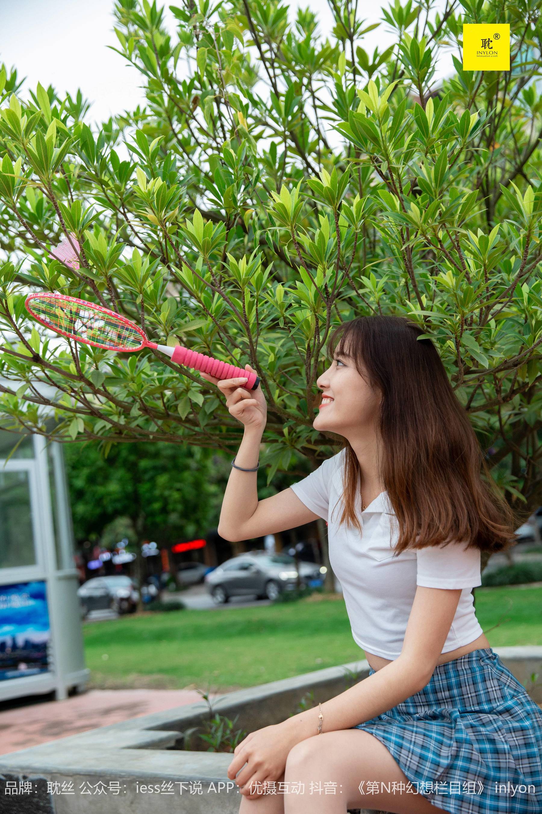 [IESS异思趣向]第N种幻想 婉萍札记② 婉萍