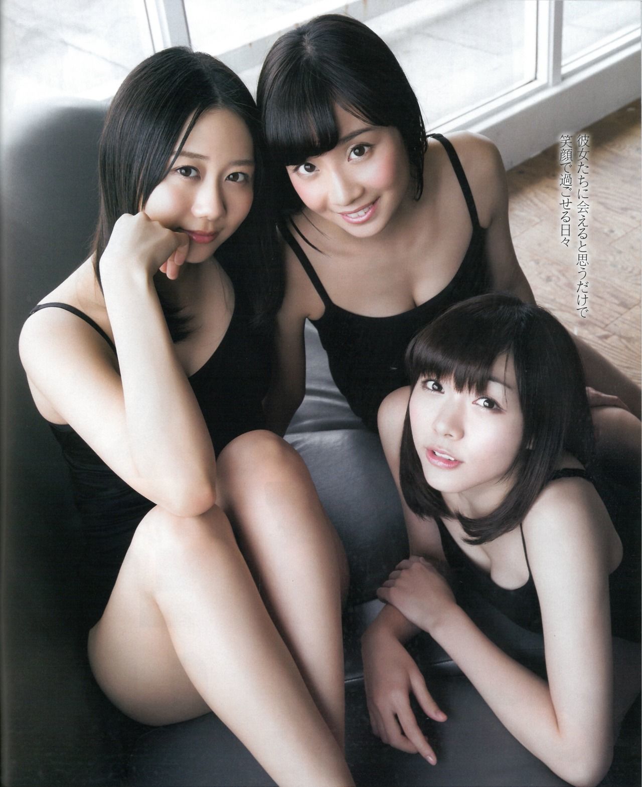 [Bomb Magazine] 2015年No.01 松井玲奈 須田亜香里 柴田阿弥 古畑奈和 北川綾巴 宮前杏実