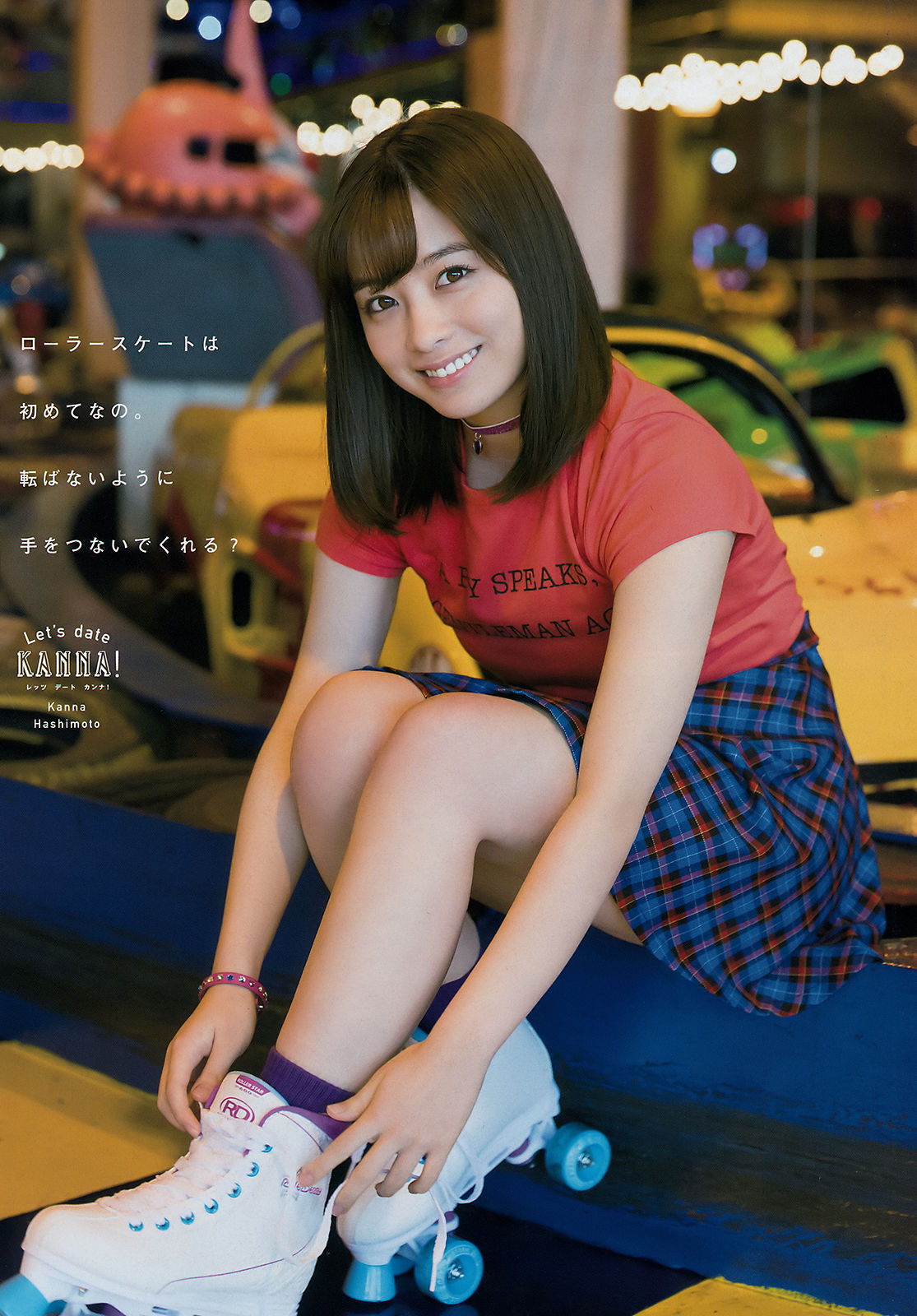 [Young Magazine] 2018年No.18 橋本環奈 Kanna Hashimoto