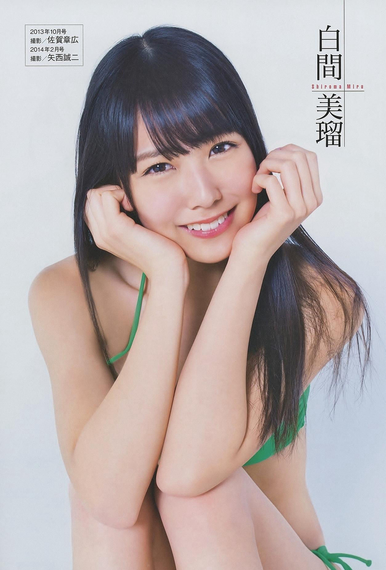 [ENTAME(エンタメ)] 2014年08月号 山本彩 宮脇咲良 山田菜々