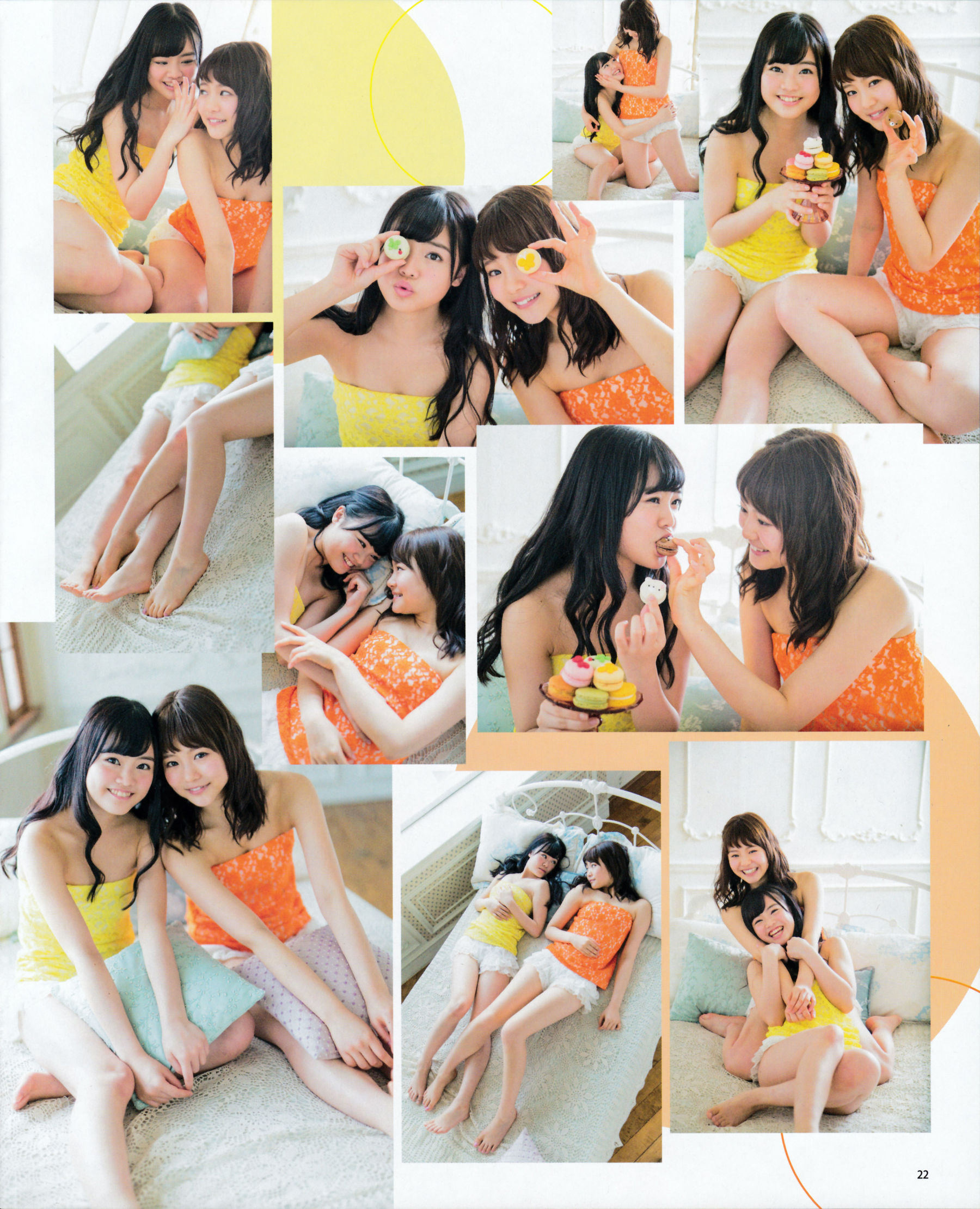 [Bomb Magazine] 2015年No.05 兒玉遙＆宮脇咲良 朝長美桜 穴井千尋＆本村碧唯 植木南央＆村重杏奈 藪下柊＆太田夢莉 SKE48