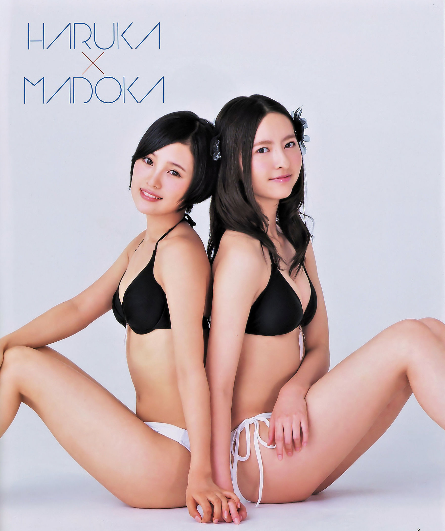 [Bomb Magazine] 2014年No.10 宮脇咲良 兒玉遥 森保まどか 松岡菜摘