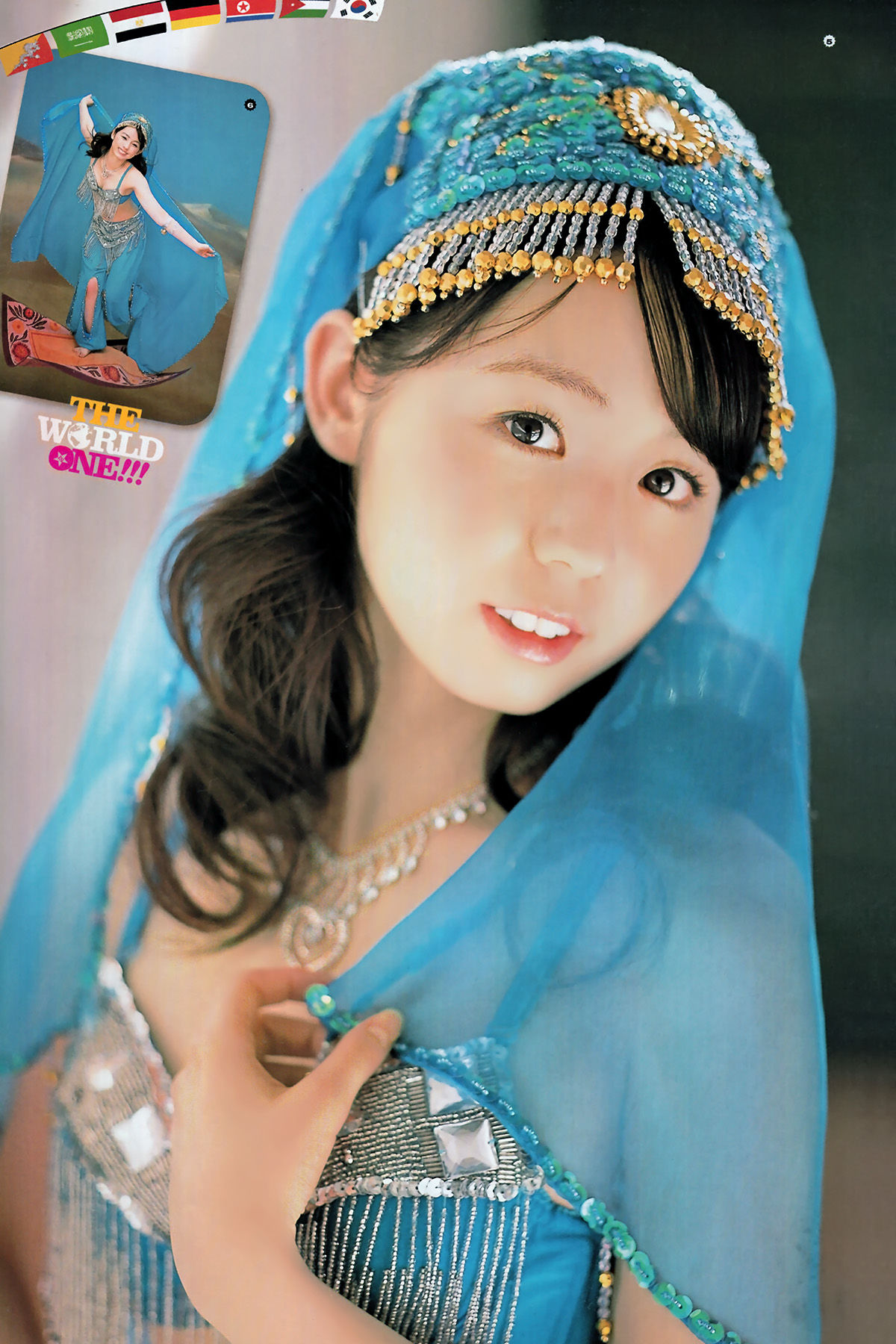 [Young Gangan] 2011年No.11 鈴木愛理 Airi Suzuki