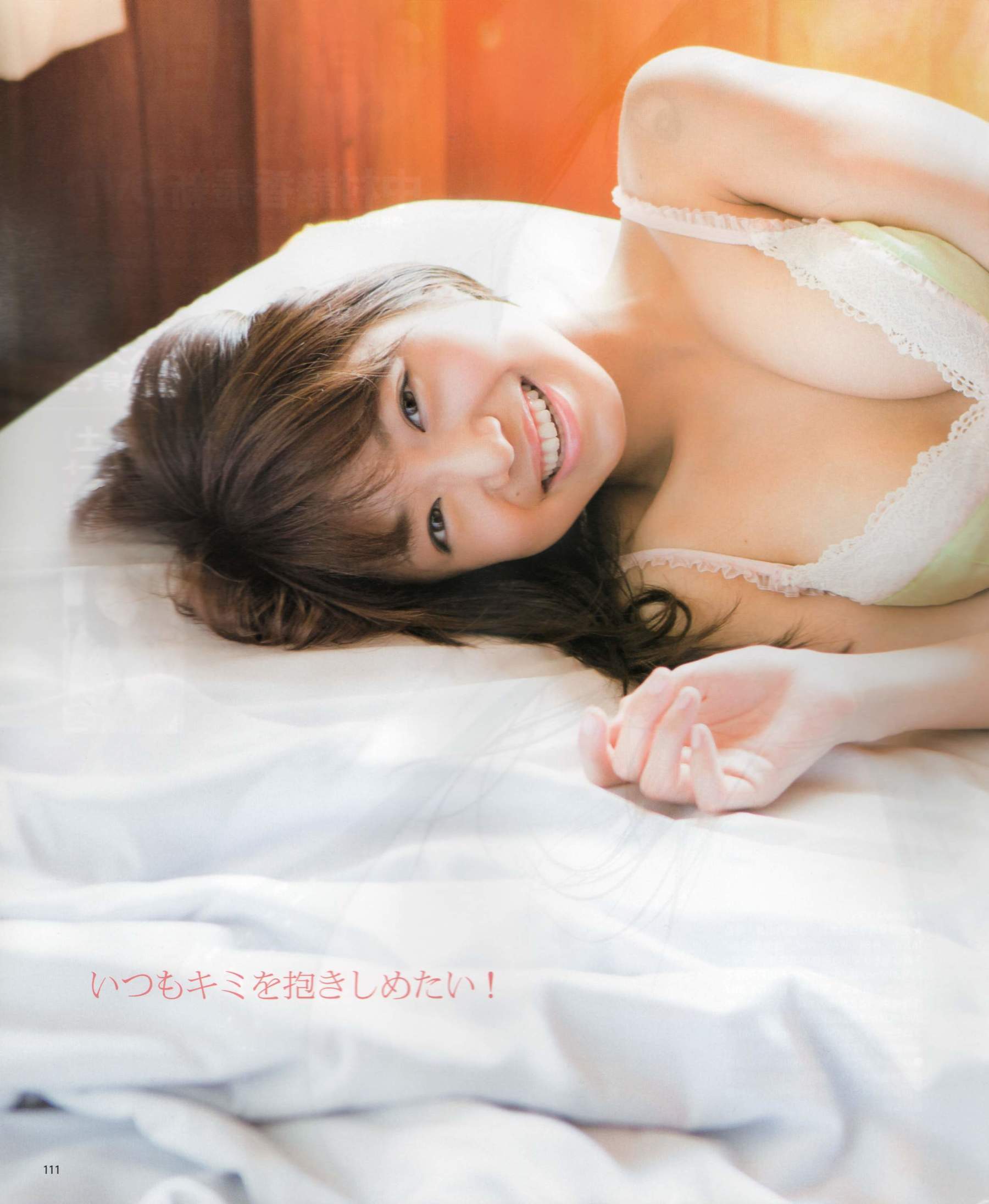 [Bomb Magazine] 2012年No.03 AKB48(Team4) NMB48 前田敦子 渡邊麻友 SUPER☆GiRLS 石原里美 剛力彩芽 篠崎愛