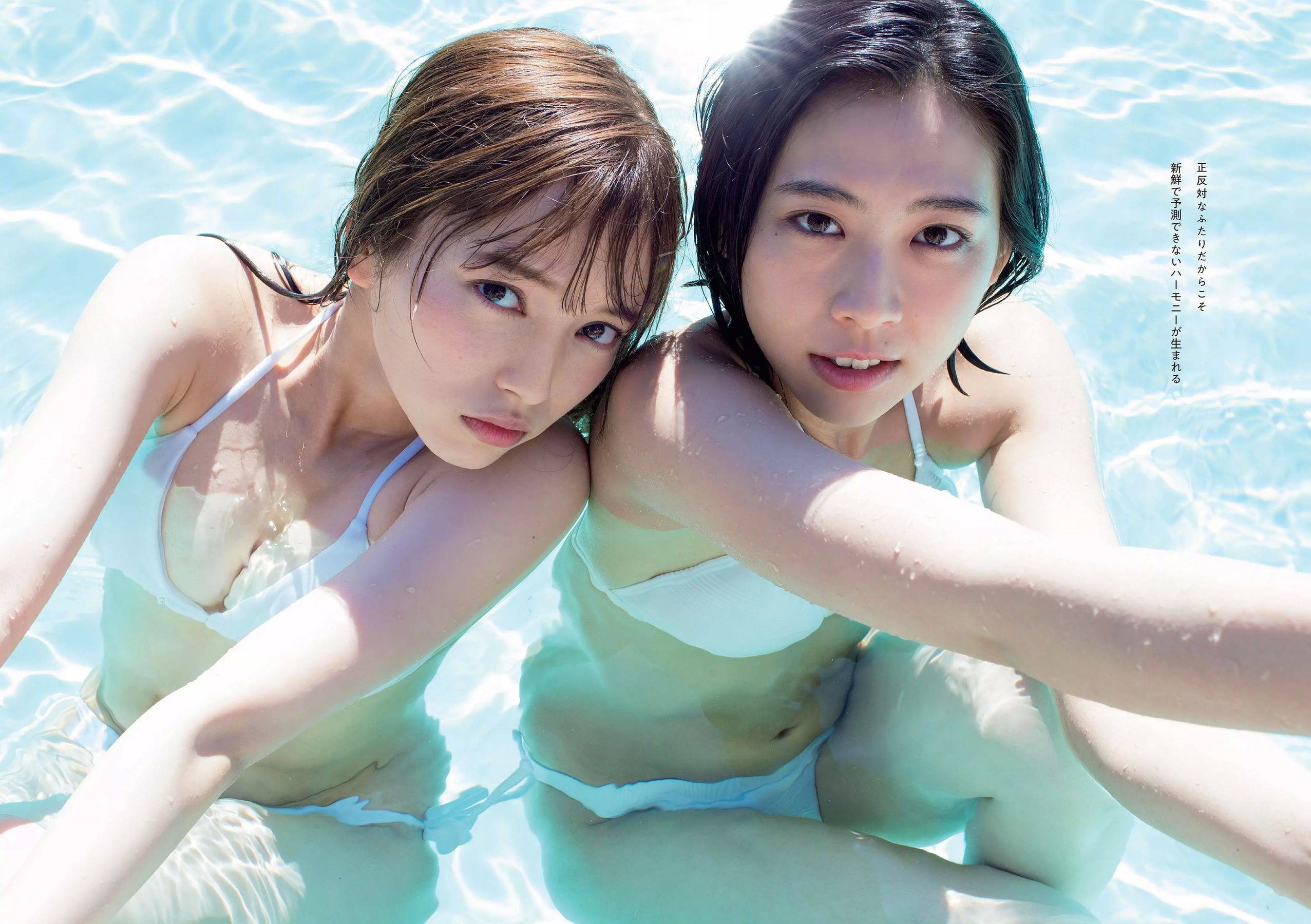 古賀哉子 浅川梨奈 髙橋ひかる alom 咲良七海 小瀬田麻由 [Weekly Playboy] 2018年No.28 写真杂志