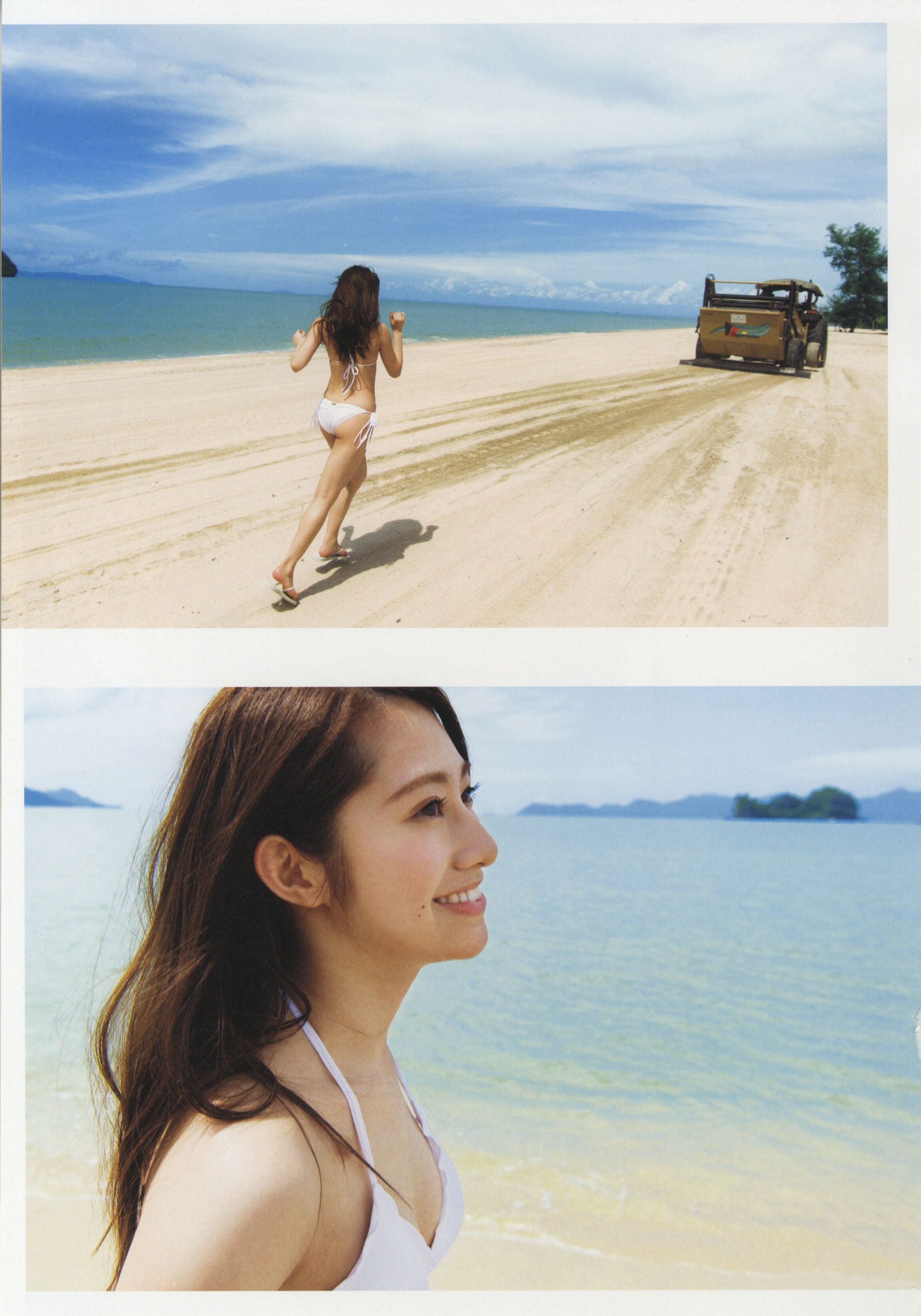 桜井玲香《自由ということ》 [PhotoBook] 