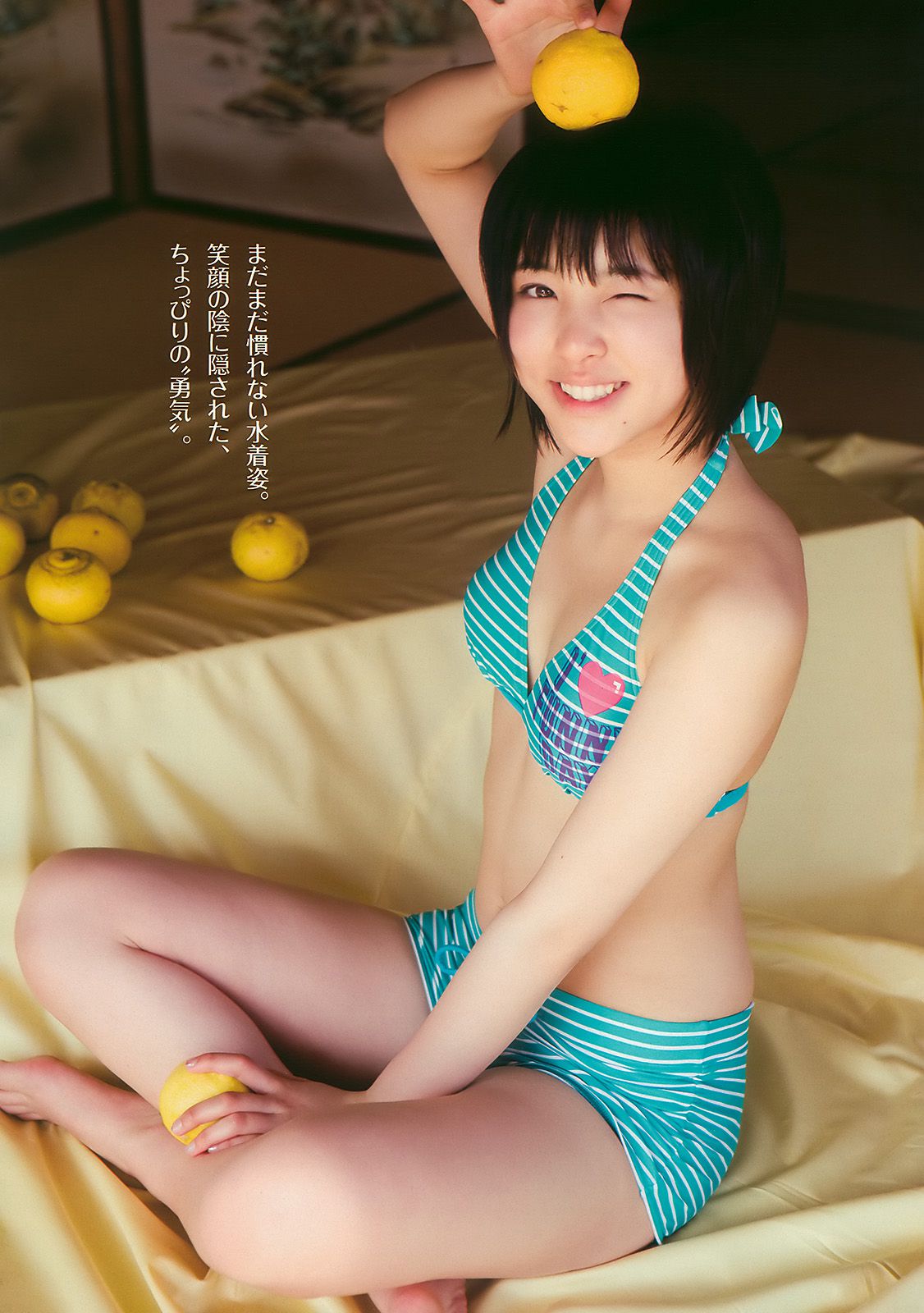 佐々木希 柏木由紀 篠崎愛 荒井萌 [Weekly Playboy] 2010年No.17 写真杂志