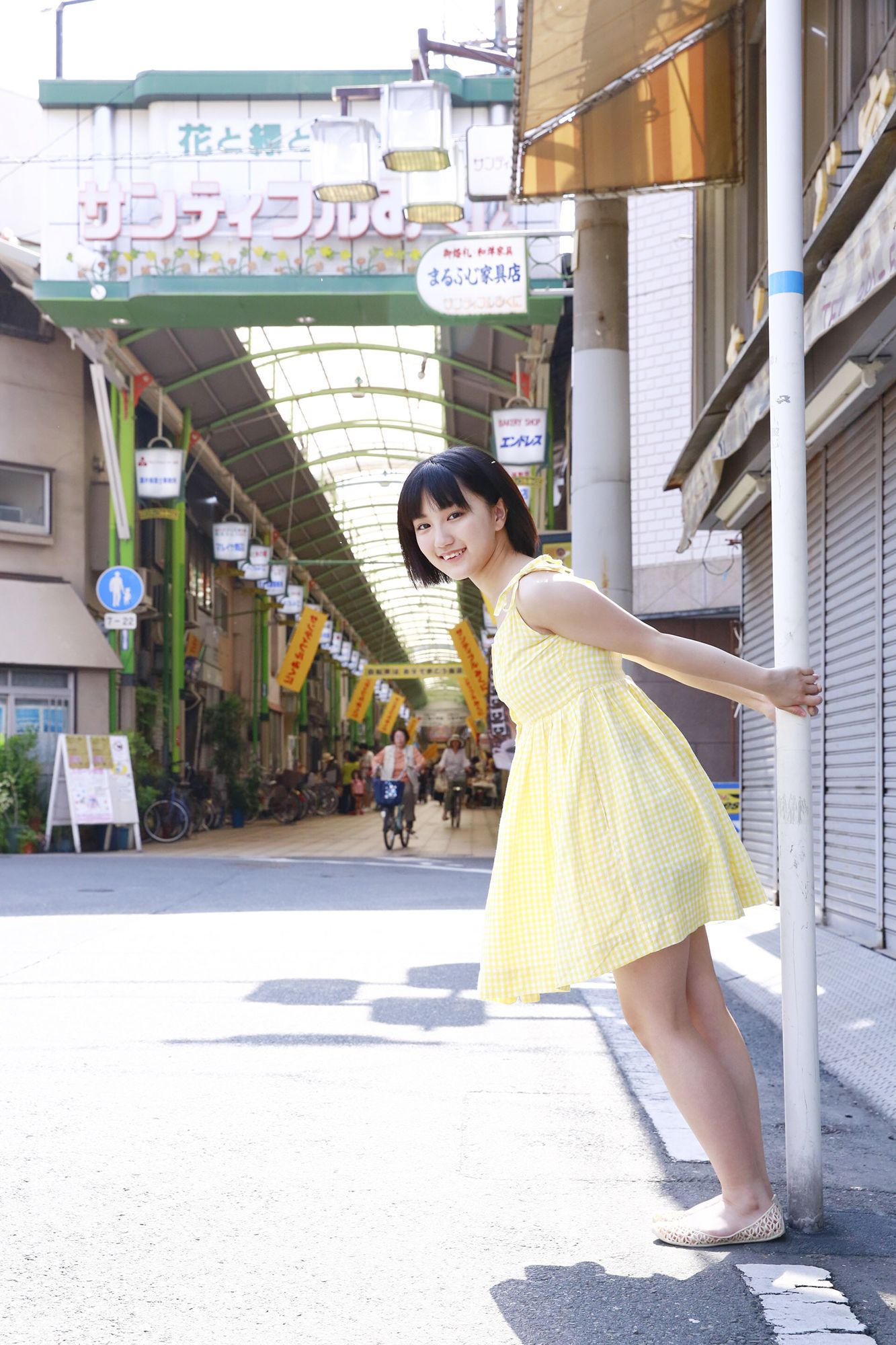 [Hello! Project Digital Books] No.174 Musubu Funaki 船木結