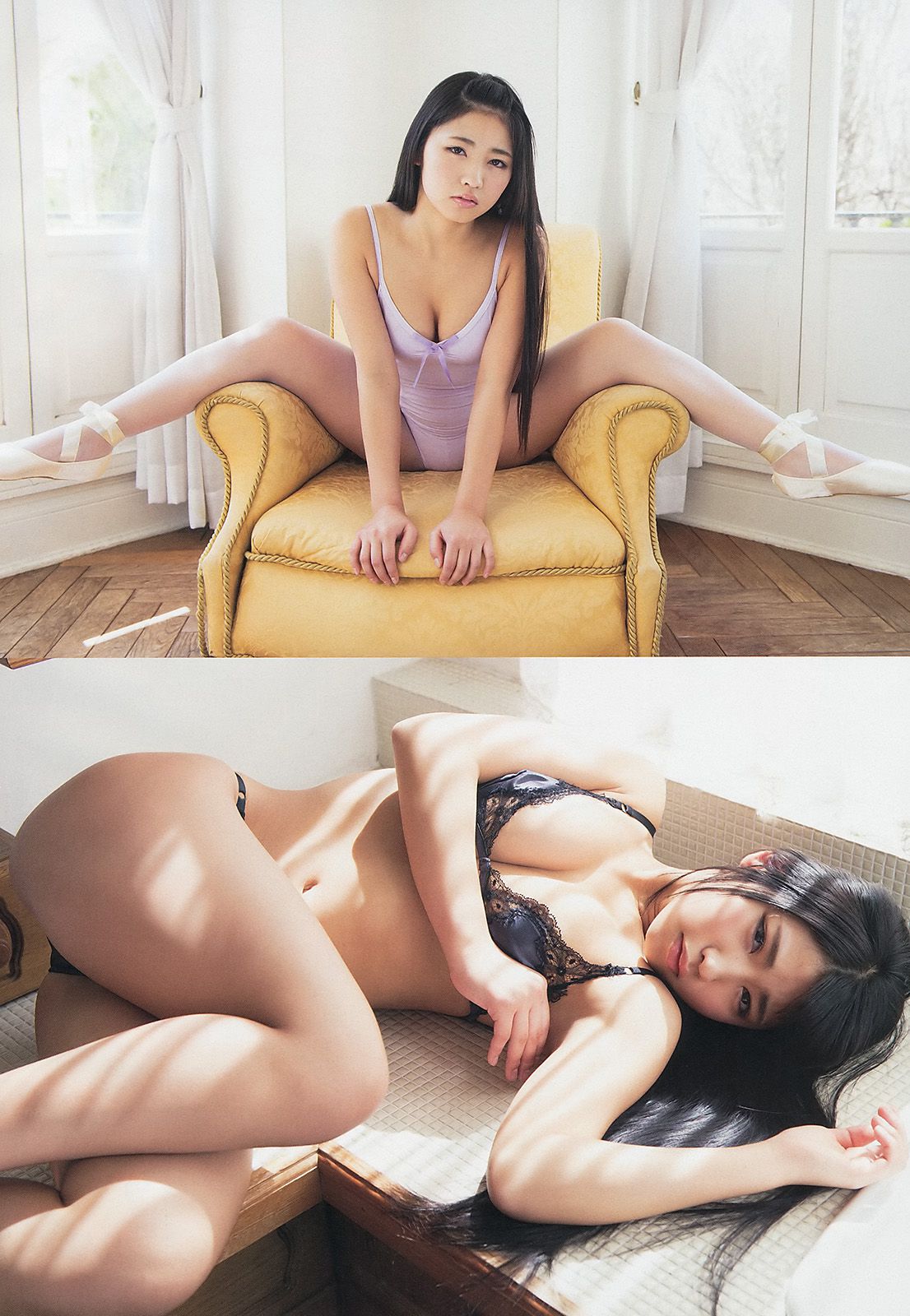 紗綾 岡本玲 横山ルリカ 永井里菜 壇蜜 岡田紗佳 中塚智実 [Weekly Playboy] 2013年No.26 写真杂志