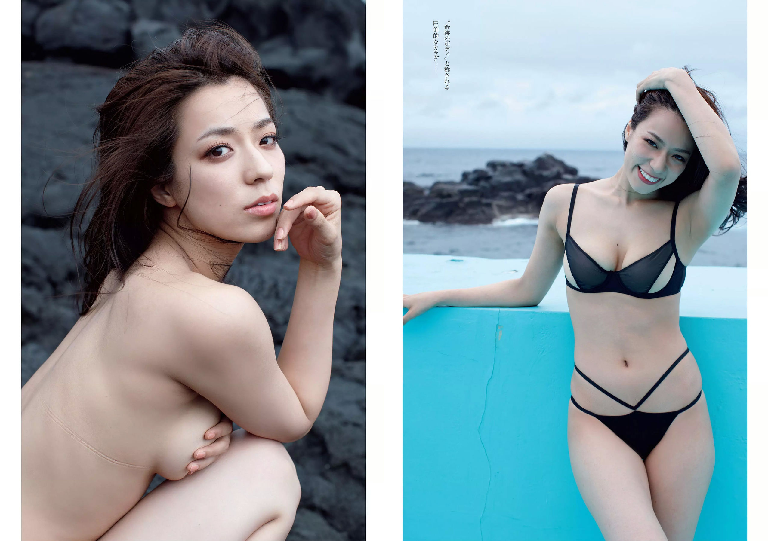 古賀哉子 浅川梨奈 髙橋ひかる alom 咲良七海 小瀬田麻由 [Weekly Playboy] 2018年No.28 写真杂志