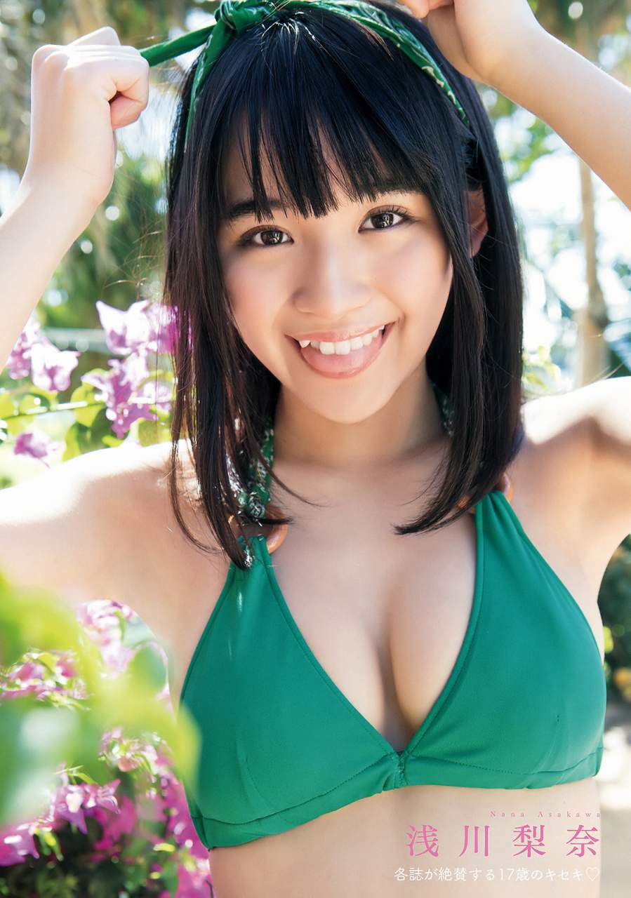 浅川梨奈 合集_