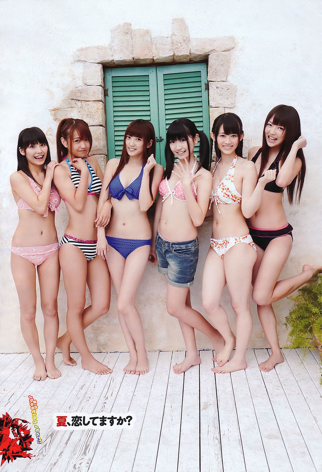 石原さとみ アイドリング!!! SUPER☆GiRLS ももいろクローバーＺ 中村一 [Weekly Playboy] 2011年No.28 写真杂志