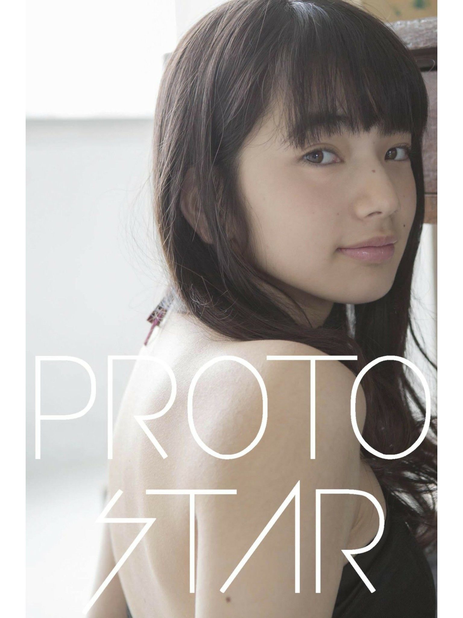 小松菜奈 PEOTO STAR VOL.5-VOL.9