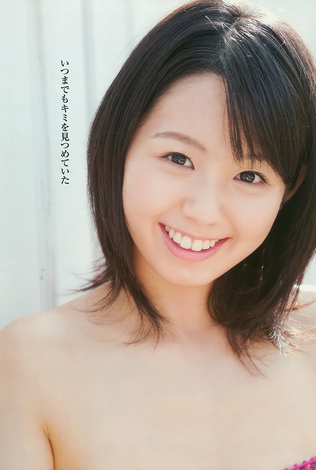 スザンヌ 西田麻衣 AKB48 小池里奈 永池南津子 [Weekly Playboy] 2010年No.15 写真杂志