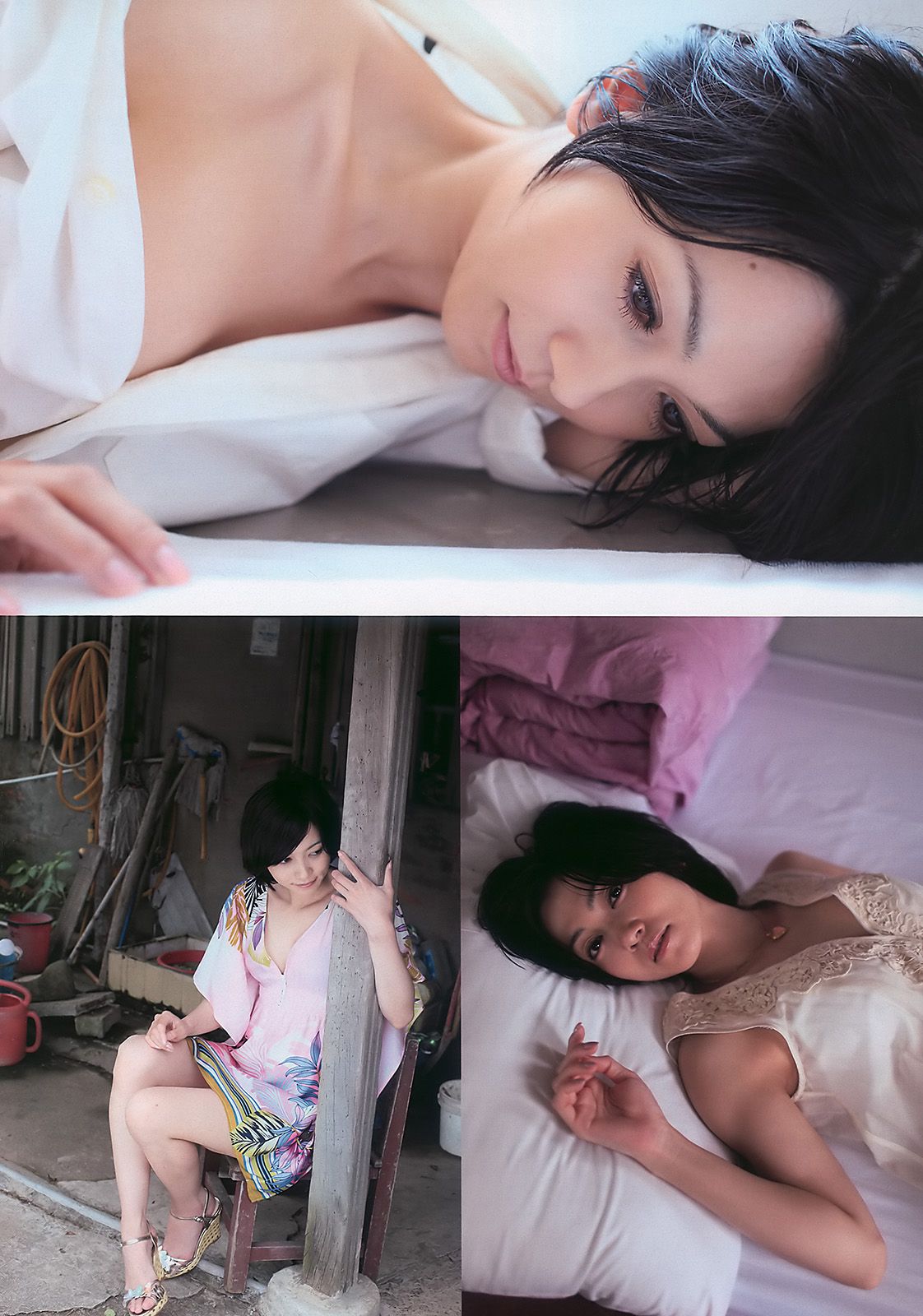 杉本有美 にわみきほ 遠藤久美子 大島優子 吹石一恵 [Weekly Playboy] 2010年No.33 写真杂志