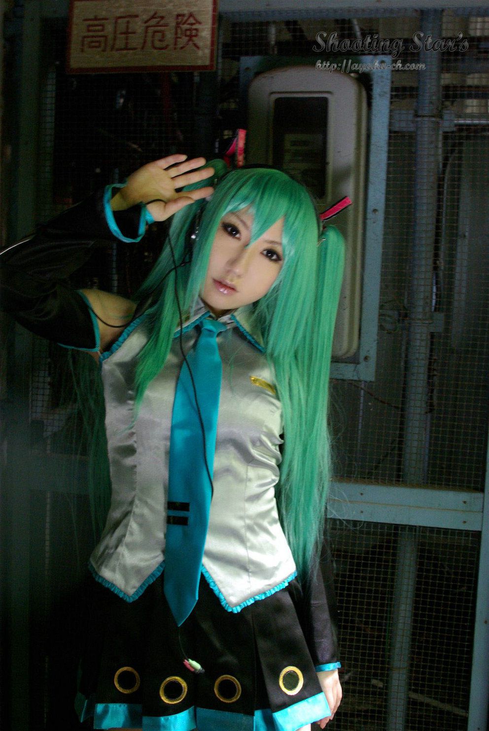 Saku サク 《VOCALOID》Hatsune Miku [Shooting Star s]