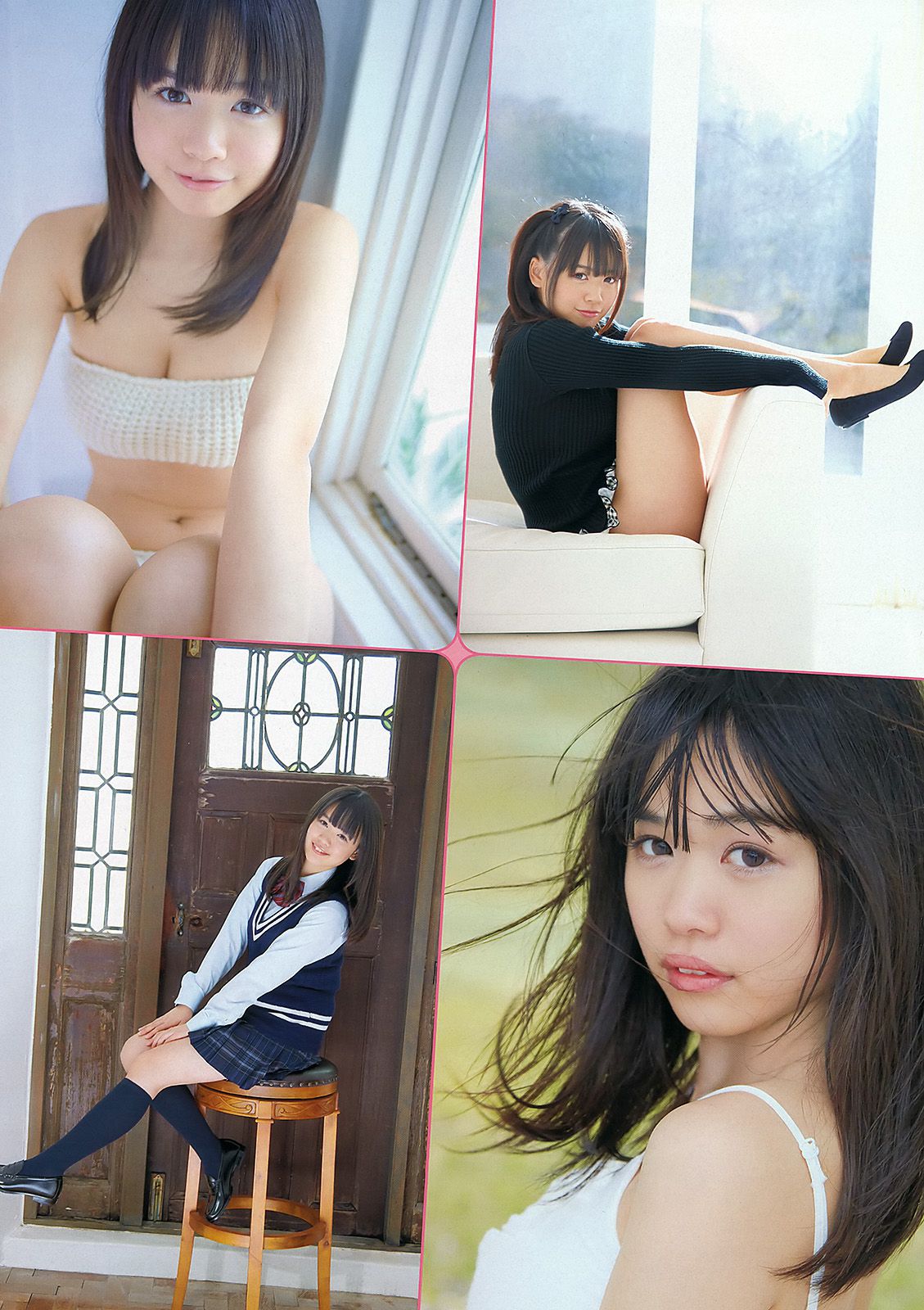 きゃりーぱみゅぱみゅ 吉木りさ 吉川友 荒井萌 原幹恵 未来穂香 菅本裕子 [Weekly Playboy] 2012年No.16 写真杂志