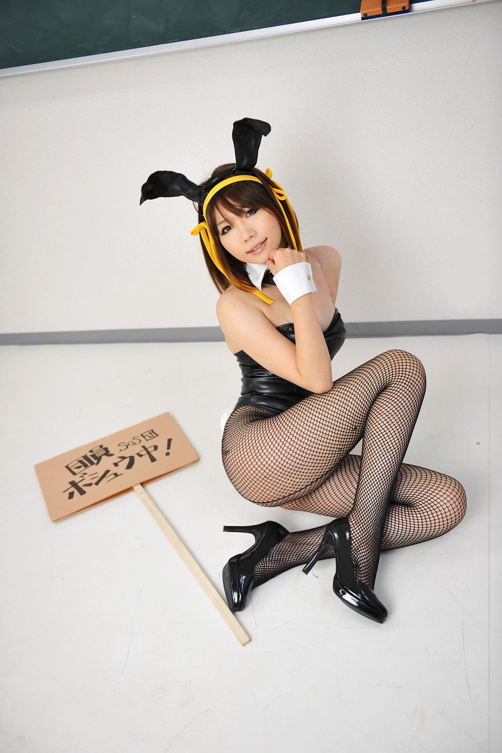 日暮りん(Higurashi Rin) [Bunny Zenyasai] [日暮企画]