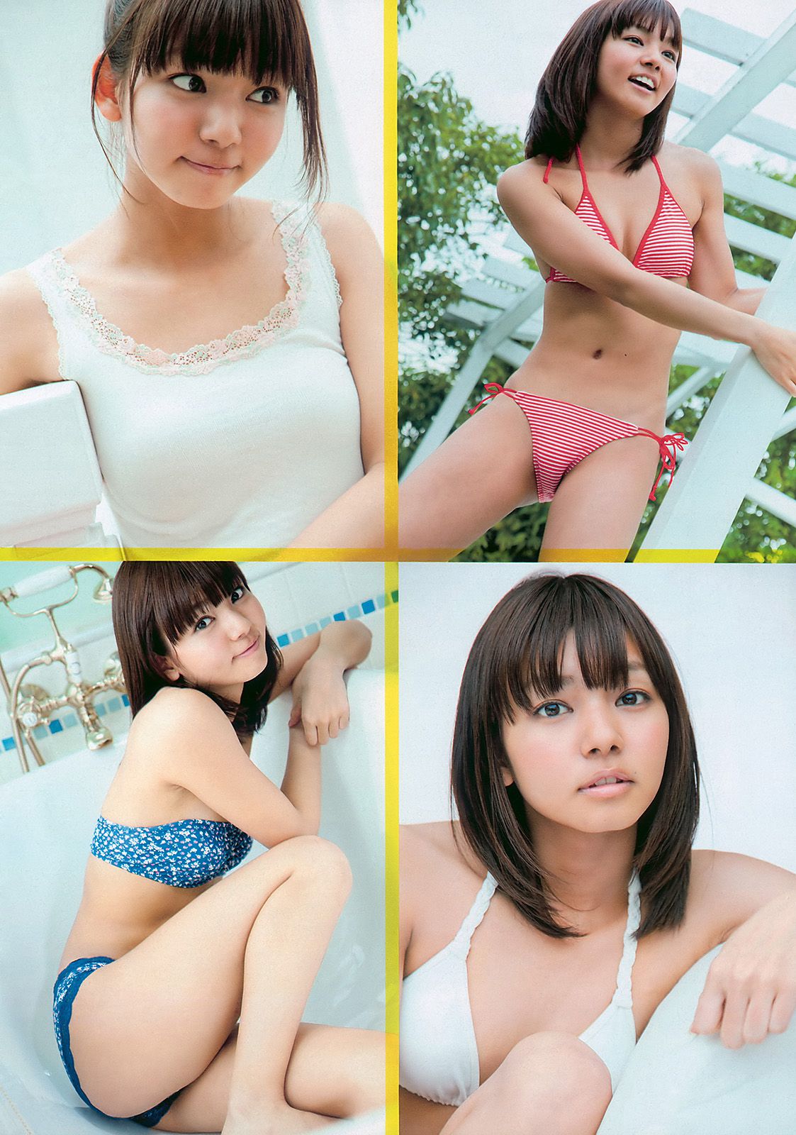 杉本有美 にわみきほ 遠藤久美子 大島優子 吹石一恵 [Weekly Playboy] 2010年No.33 写真杂志