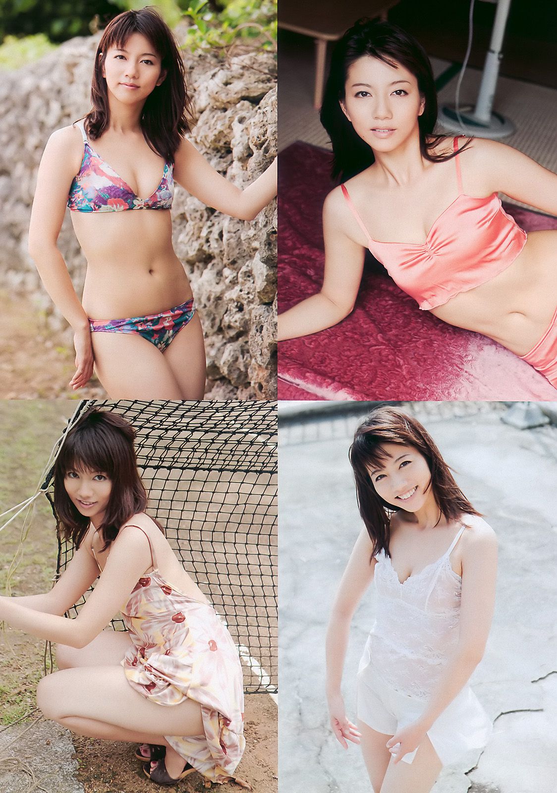 指原莉乃 小池里奈 甲斐まり恵 中村知世 AKB48 鈴木砂羽 [Weekly Playboy] 2010年No.48 写真杂志