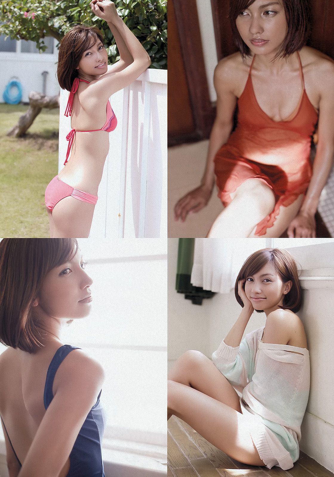 SKE48 佐藤渚 佐野ひなこ 久松郁実 AKB48 杉原杏璃 黒宮ニイナ 百川晴香 [Weekly Playboy] 2013年No.48 写真杂志