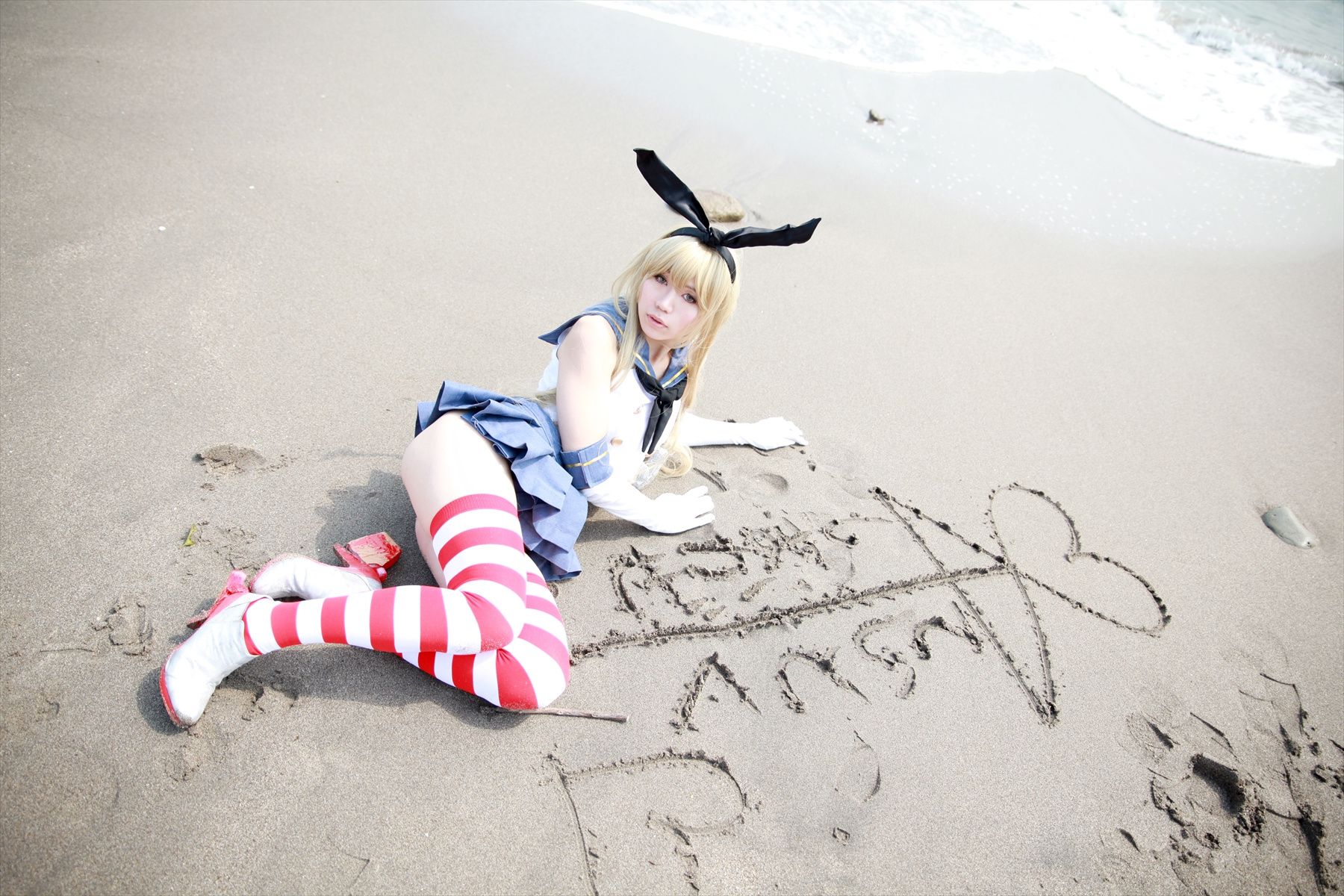 Hozaki(穂咲)《艦隊これくしょん》Shimakaze(島風)  [ORANGE MANIAC]