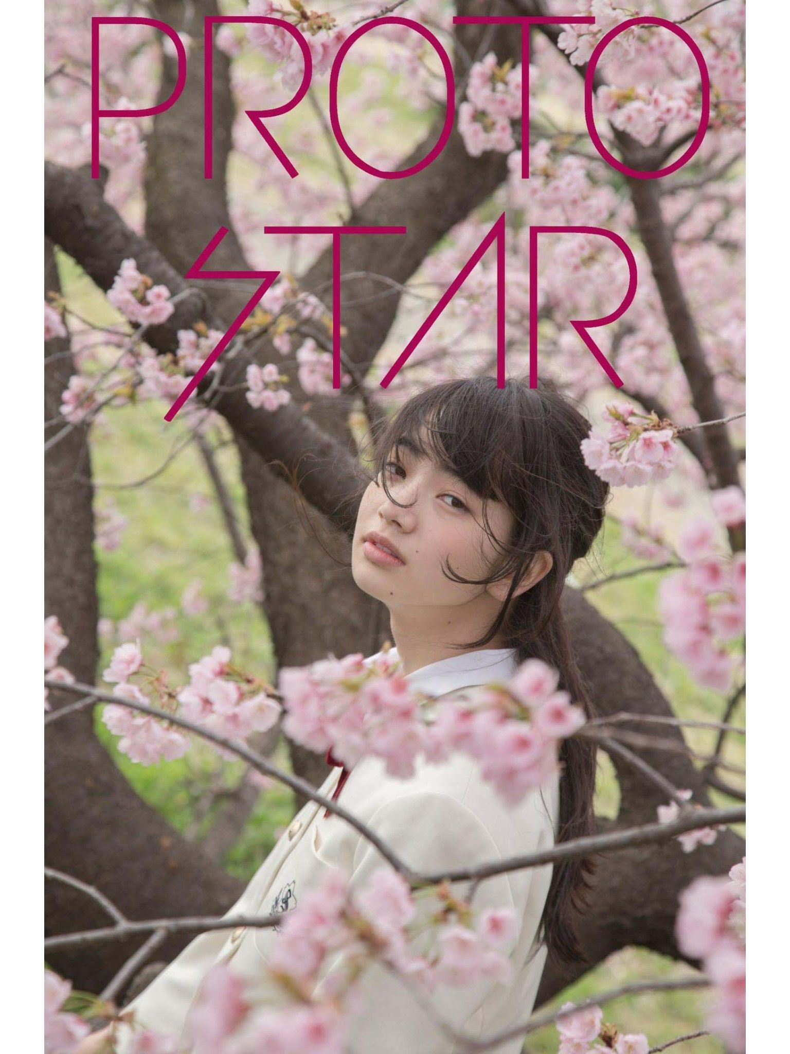 小松菜奈 PEOTO STAR VOL.5-VOL.9