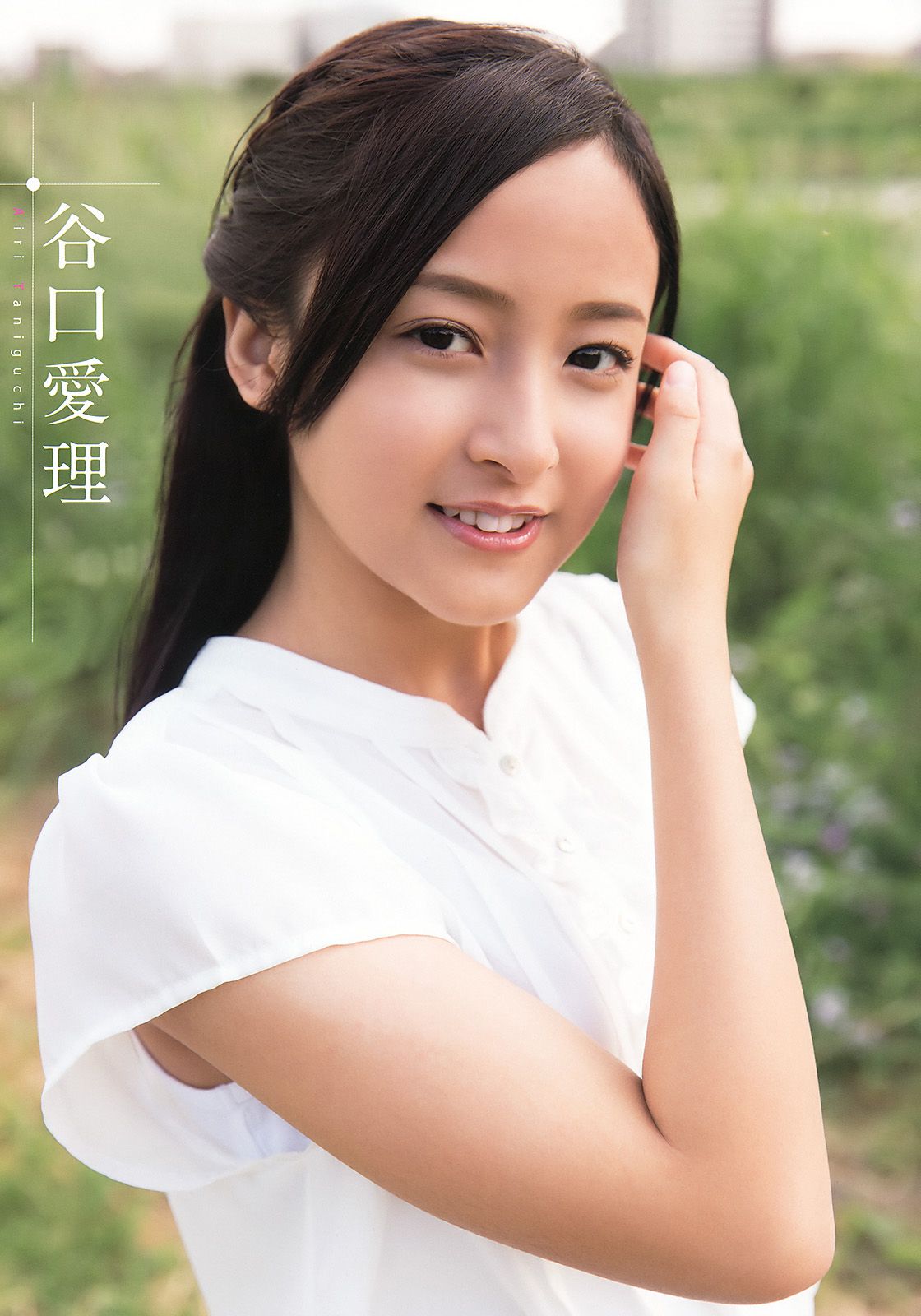 安枝瞳 小宮有紗 谷口愛理 京佳 田中日南乃 籠谷さくら [Young Animal] 2015年No.12 写真杂志