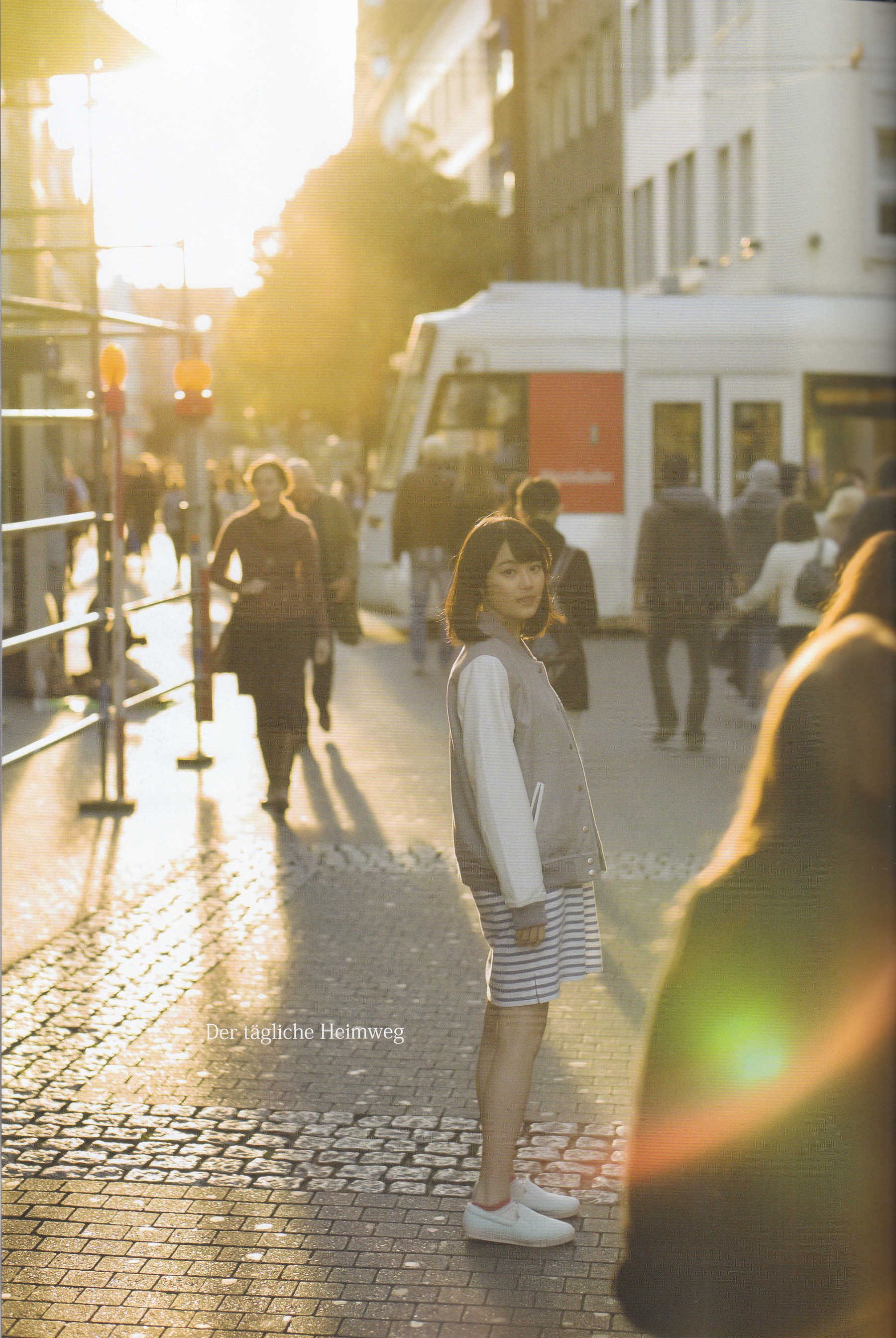 生田絵梨花1st写真集 『転調』