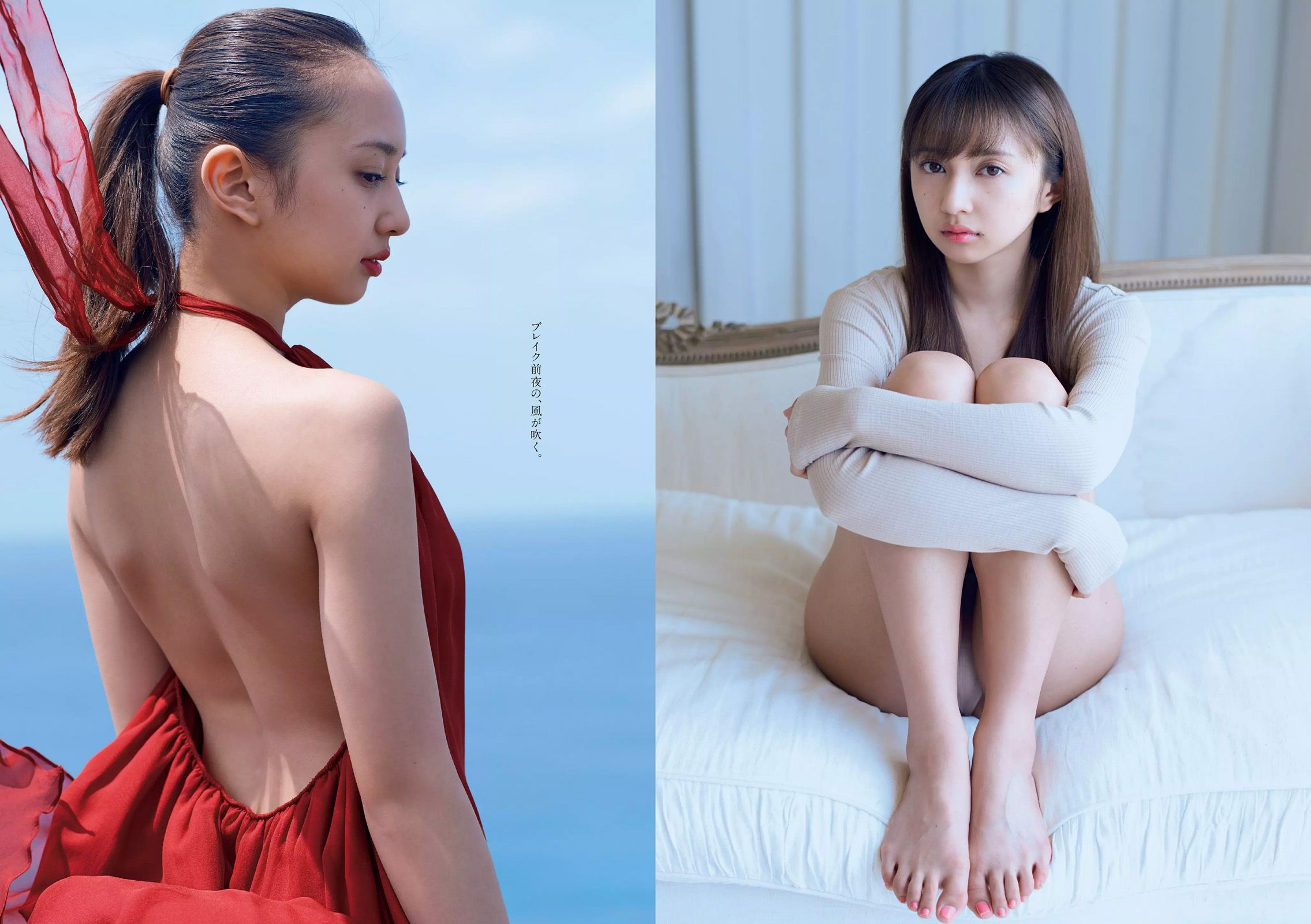 藤木由貴 浅田舞 松川菜々花 小宮有紗 池上紗理依 [Weekly Playboy] 2017年No.27 写真杂志