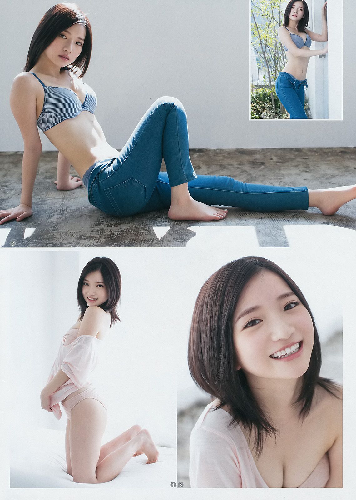 泉里香 馬場ふみか 南りほ [Weekly Young Jump] 2016年No.52 写真杂志