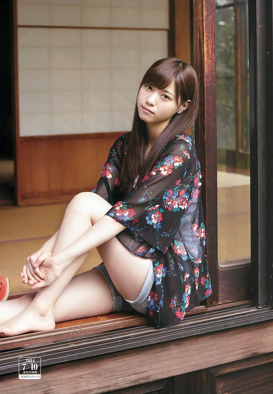 西野七瀬 伊藤万理華 [Weekly Young Jump] 2015年No.14 写真杂志