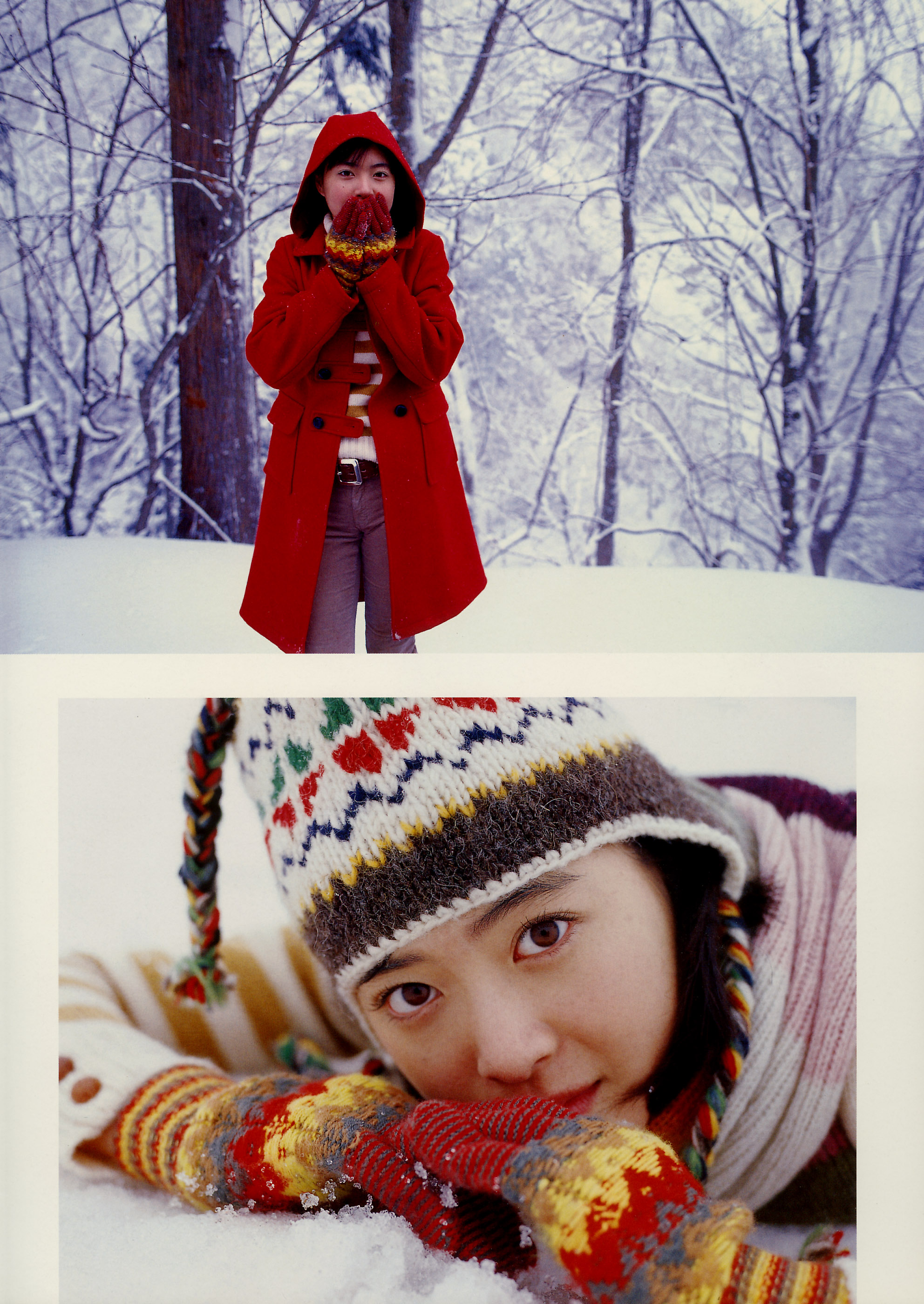 Juri Ueno 上野树里《JURI First》 [PB] 