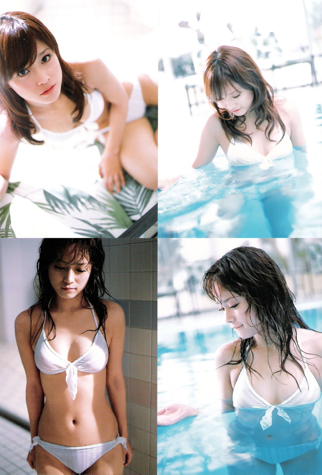 亀井絵里 《ERI》 [Photo Book] 