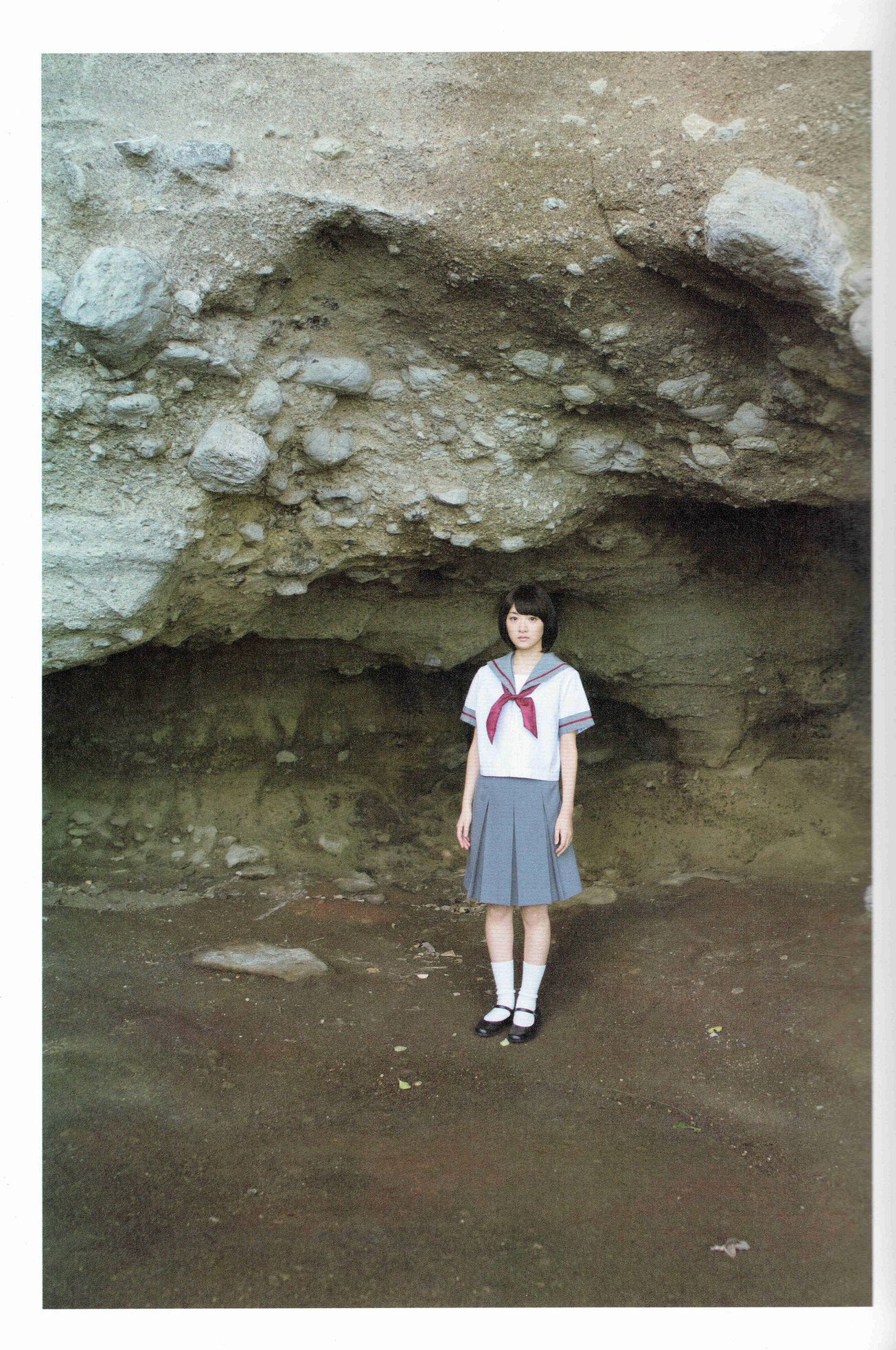 生駒里奈《君の足跡》 [Photo Book]  