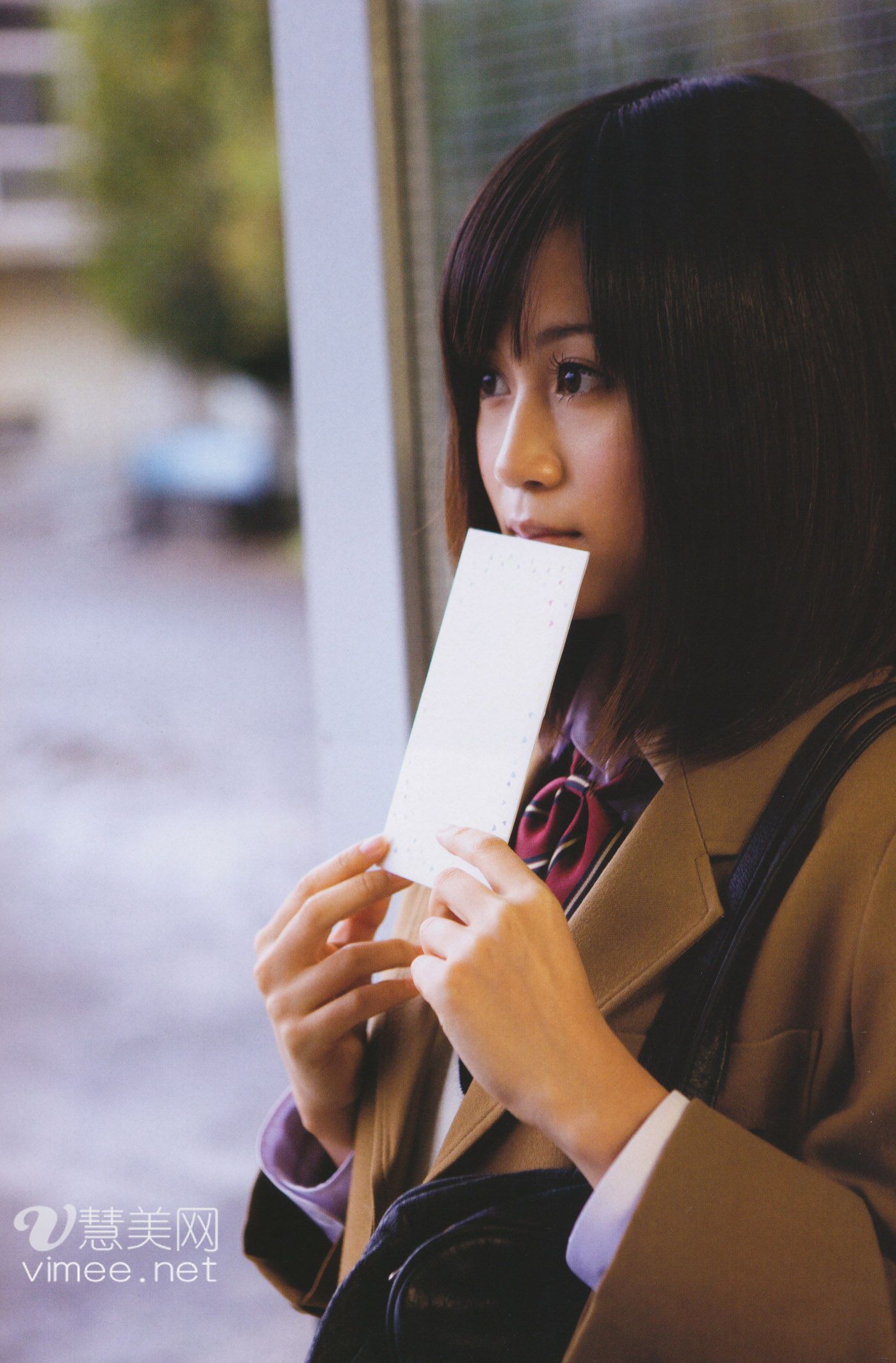 Atsuko Maeda 前田敦子 《In-Tokyo》[PB]