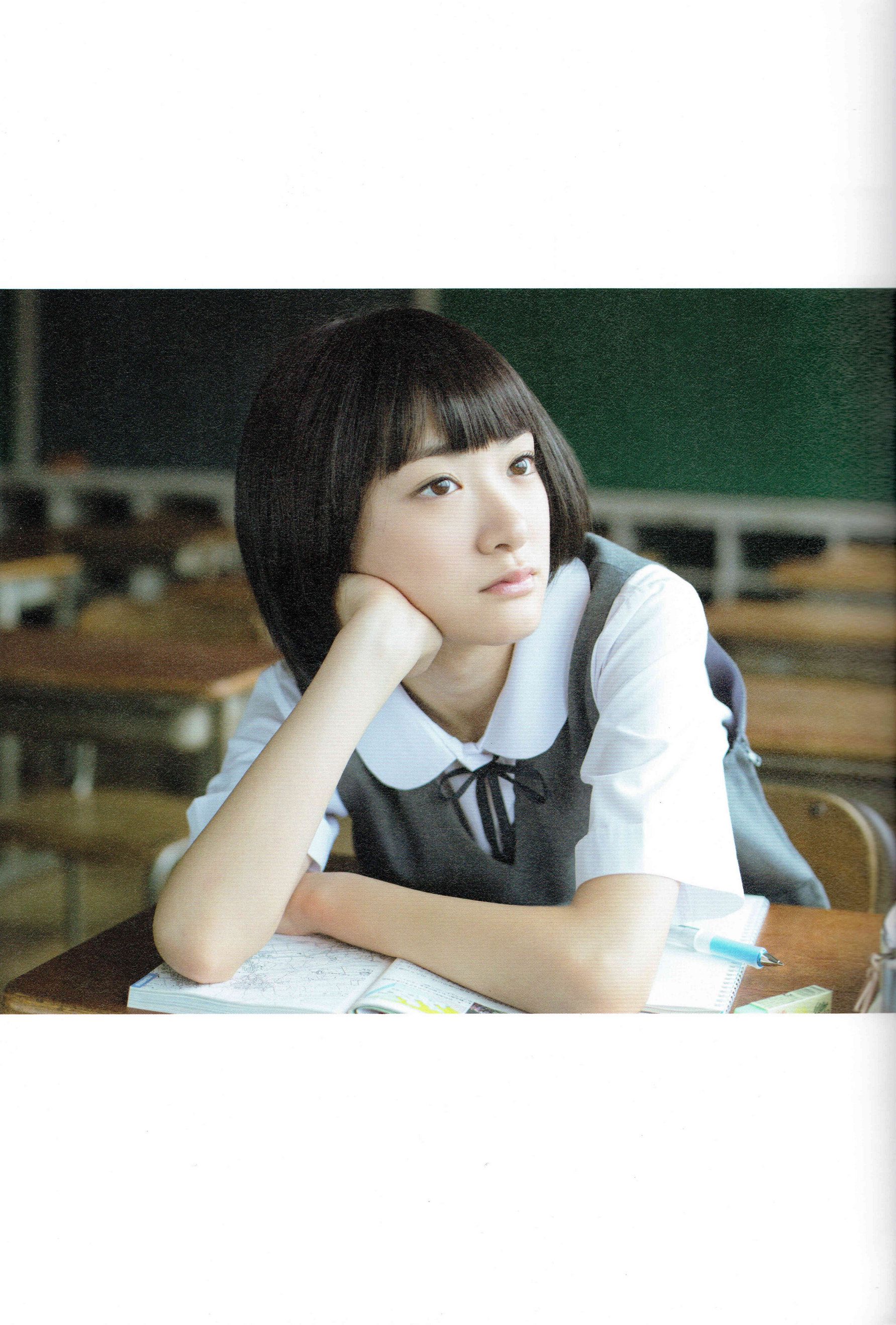 生駒里奈《君の足跡》 [Photo Book]  